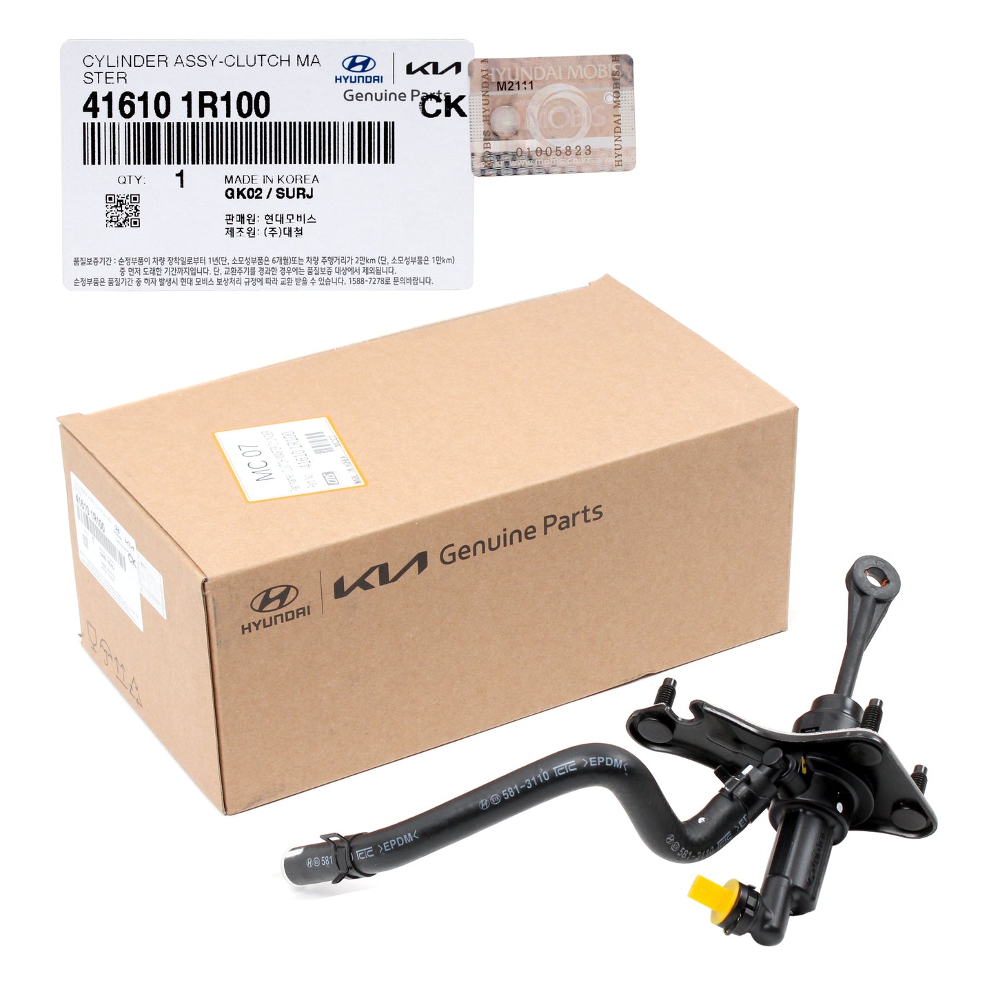 GENUINE Clutch Master Cylinder M/T for 12-17 Hyundai Accent Kia Rio 416101R100