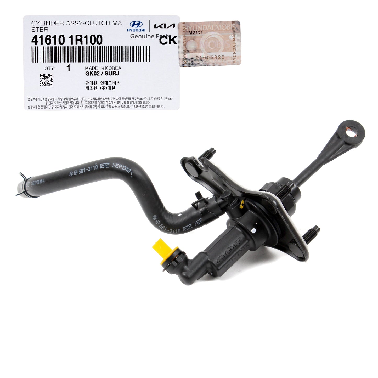 GENUINE Clutch Master Cylinder M/T for 12-17 Hyundai Accent Kia Rio 416101R100