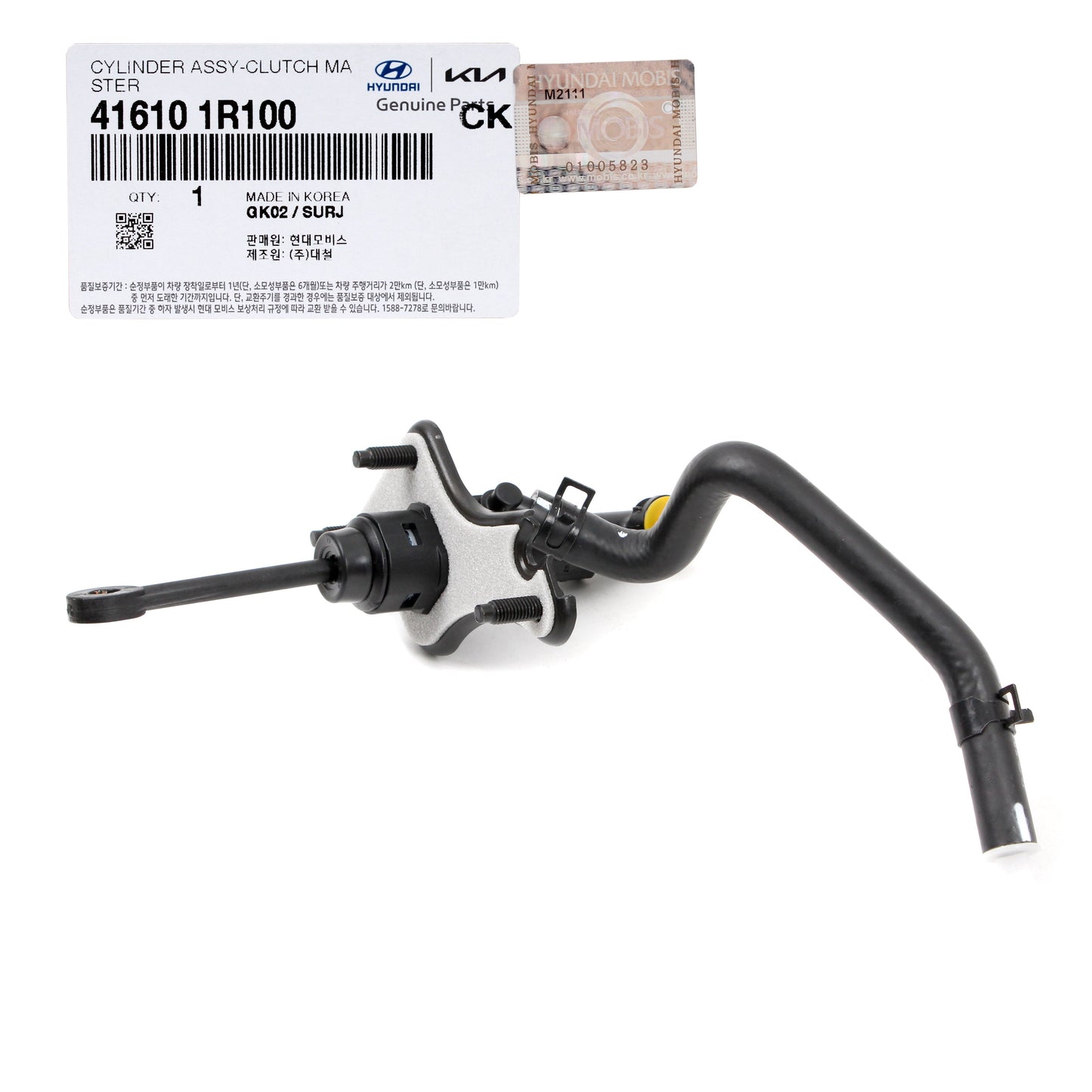 GENUINE Clutch Master Cylinder M/T for 12-17 Hyundai Accent Kia Rio 416101R100