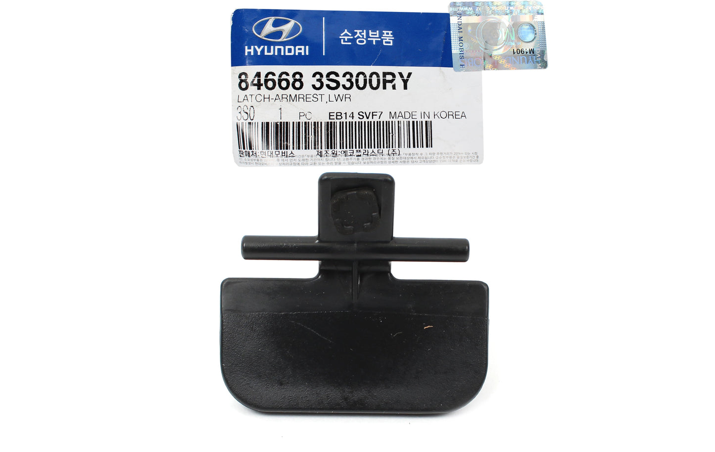 GENUINE ARMREST LOWER LATCH CENTER CONSOLE for 11-15 HYUNDAI SONATA 846683S300RY