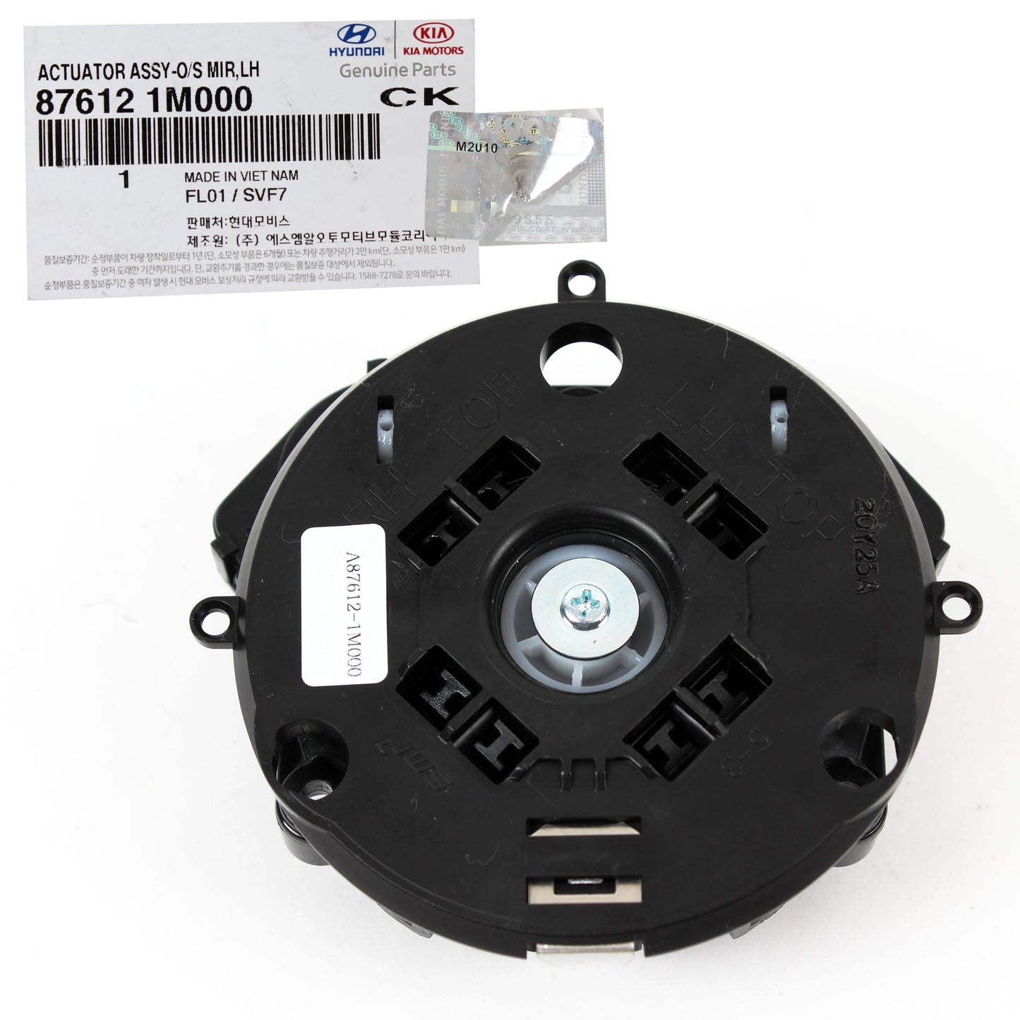 OEM Outside Mirror Motor LEFT DRIVER for 10-15 Forte / Koup Optima 876121M000
