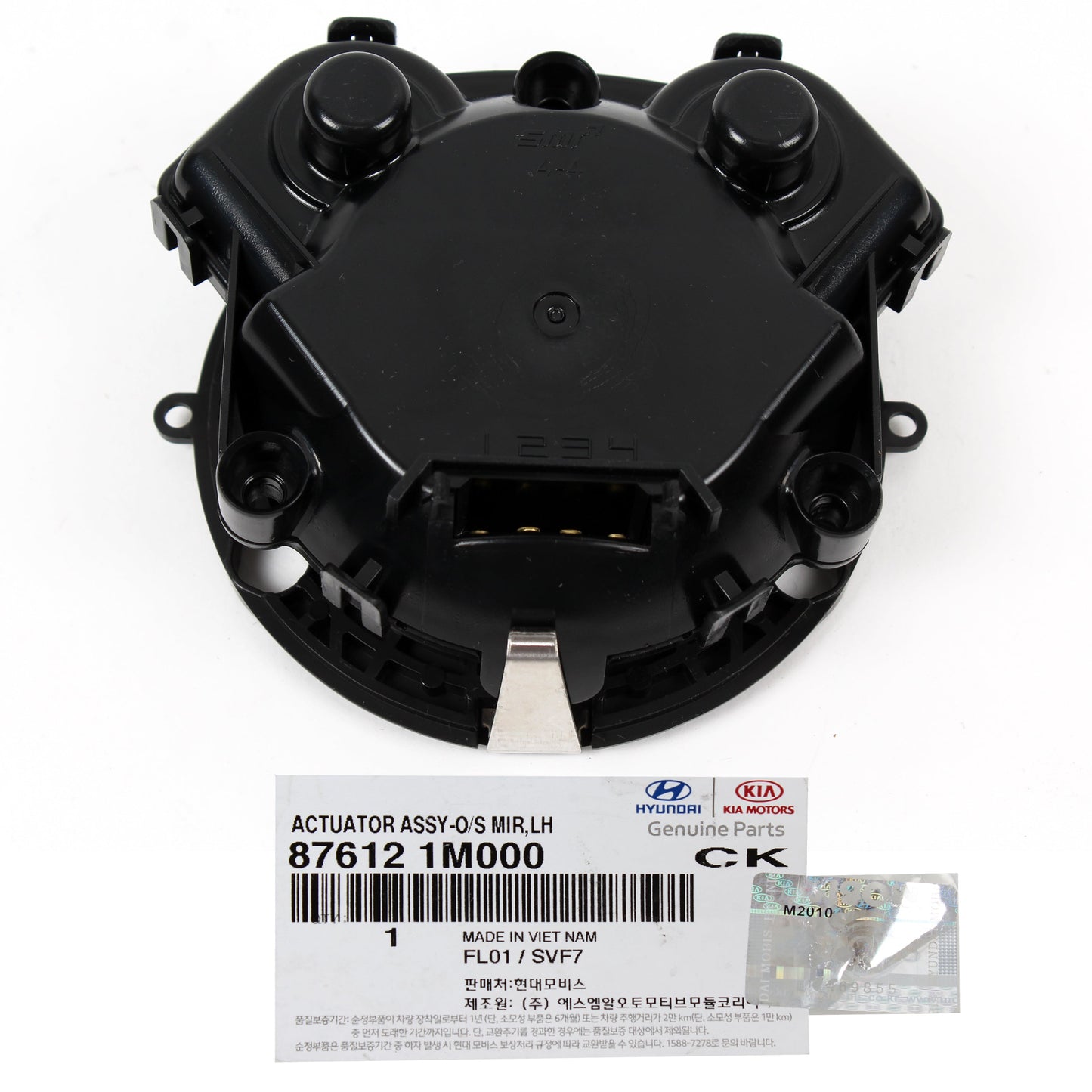 OEM Outside Mirror Motor LEFT DRIVER for 10-15 Forte / Koup Optima 876121M000