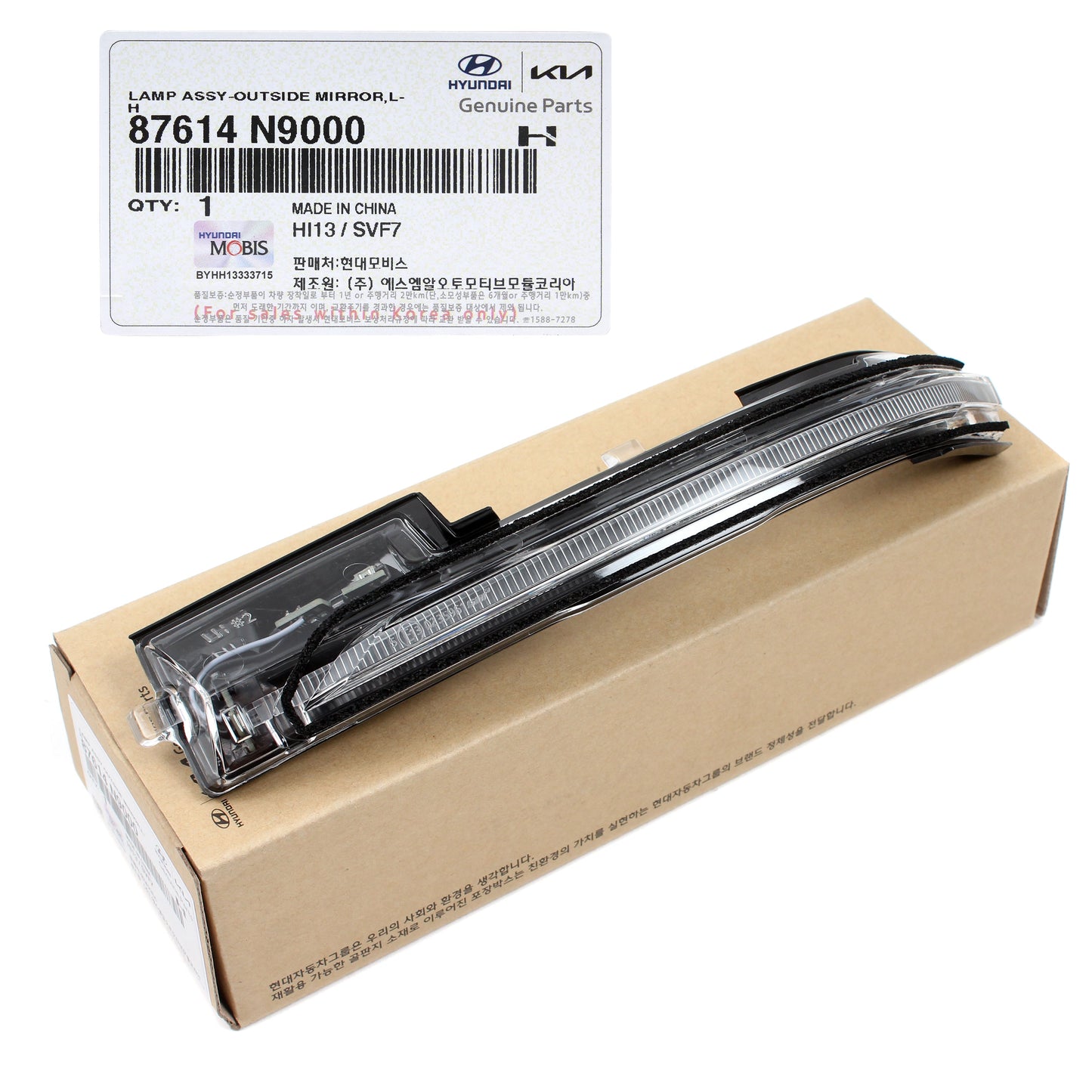 GENUINE Side Mirror Signal Lamp Repeater LEFT for 2022 2023 Hyundai Tucson 87614N9000