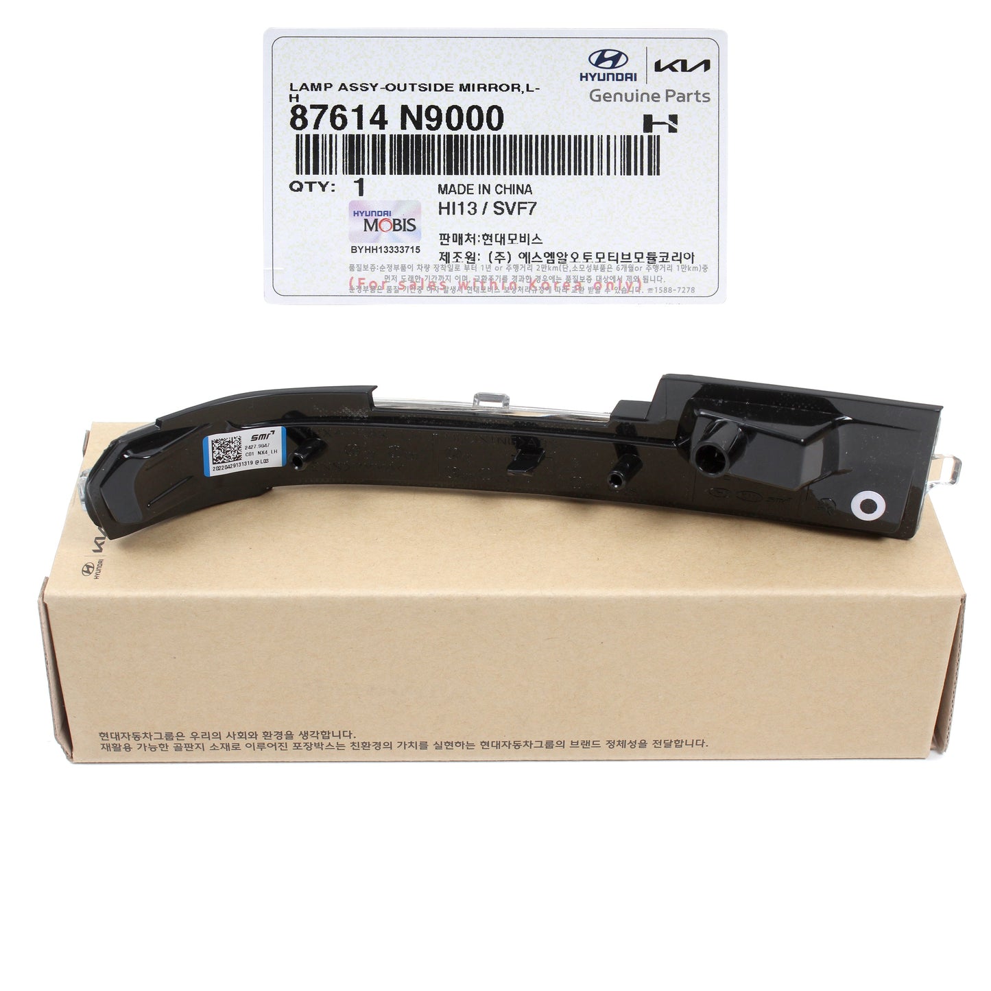 GENUINE Side Mirror Signal Lamp Repeater LEFT for 2022 2023 Hyundai Tucson 87614N9000