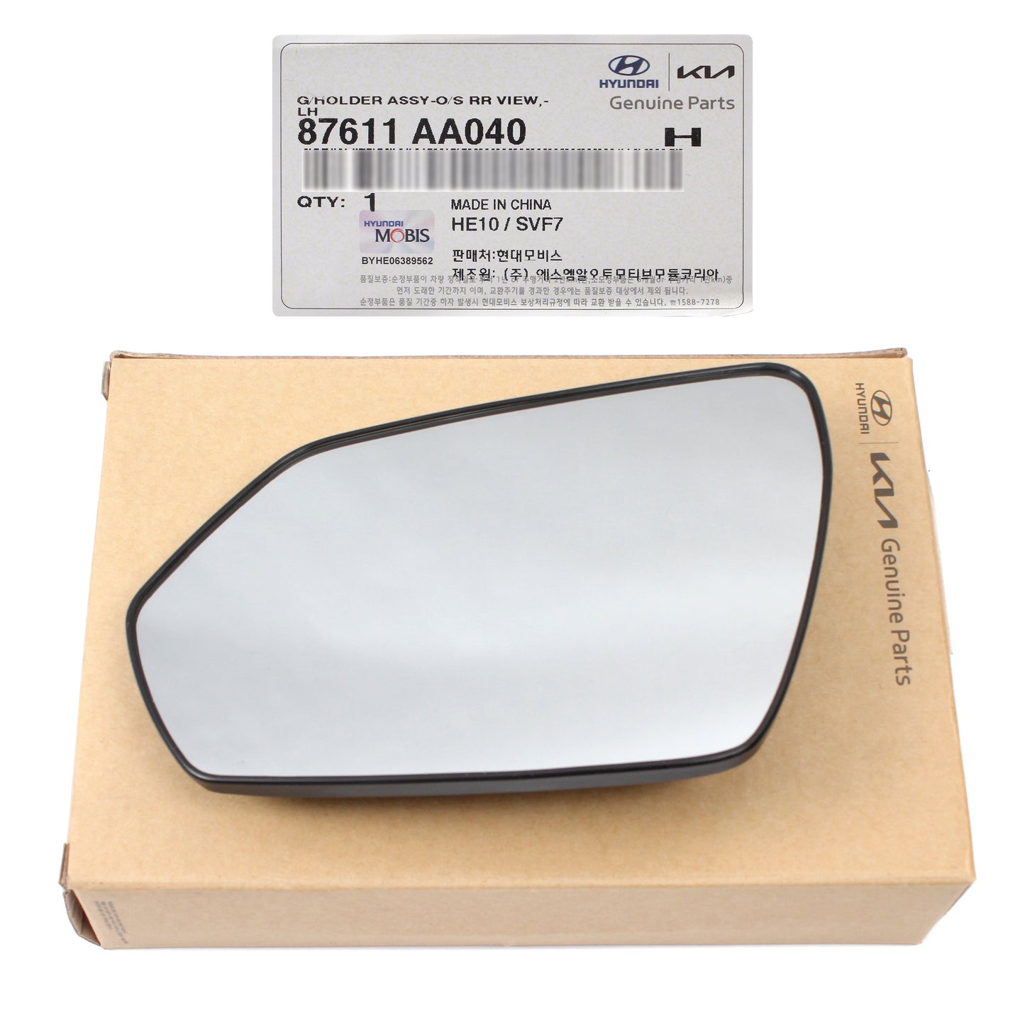 GENUINE Side View Mirror Glass LEFT for 2021-2023 Hyundai Elantra 86311AA000