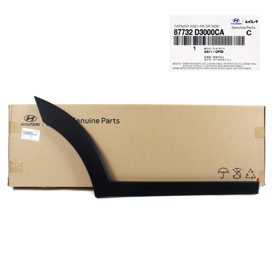 GENUINE Rear Door Molding RIGHT PASSENGER for 16-20 Hyundai Tucson 87732D3000CA