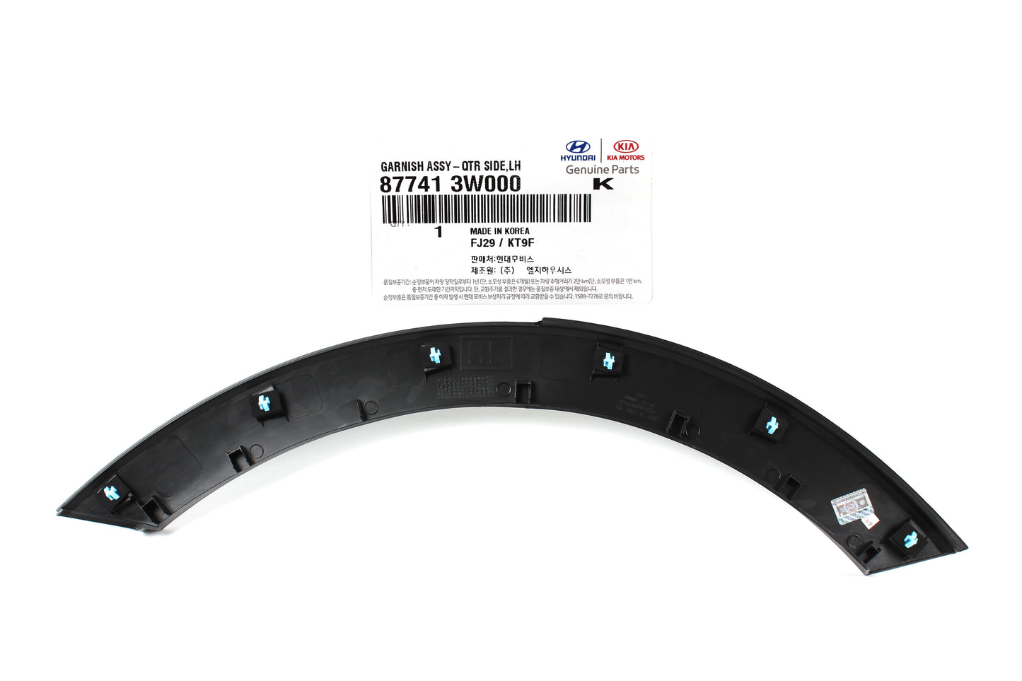 GENUINE Kia Rear Fender Wheel Molding DRIVER for 2011-2016 Sportage 877413W000