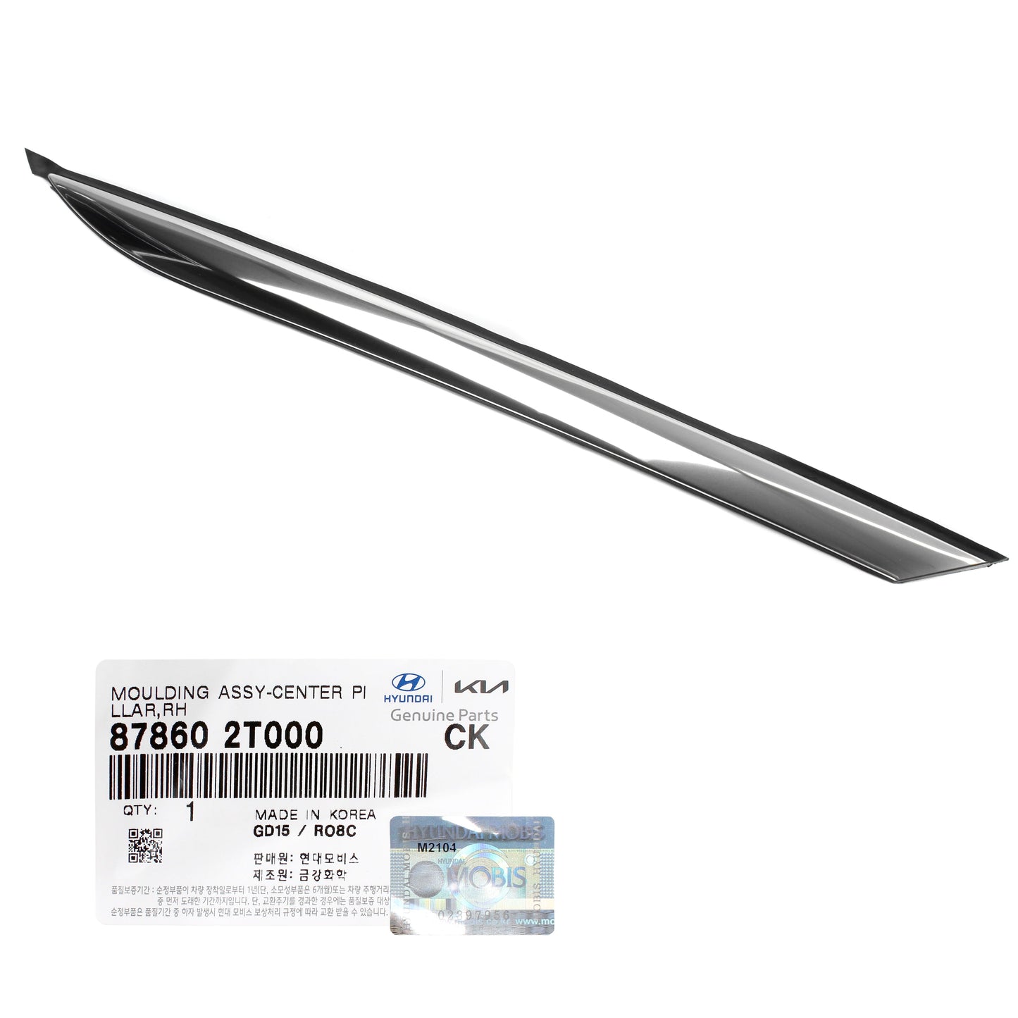 Quarter Panel Molding Rear Right for GENUINE 11-16 KIA Optima 878602T000