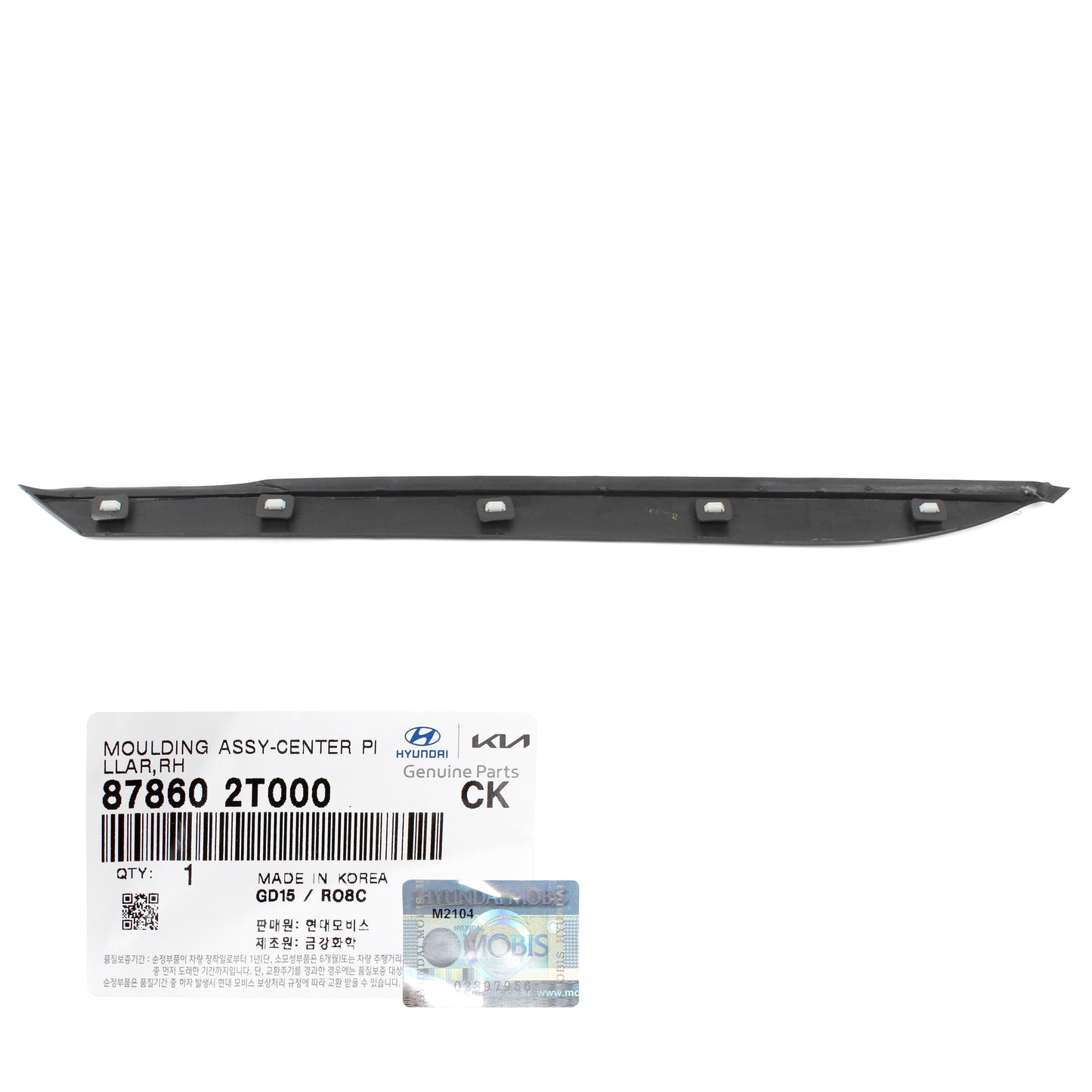 Quarter Panel Molding Rear Right for GENUINE 11-16 KIA Optima 878602T000