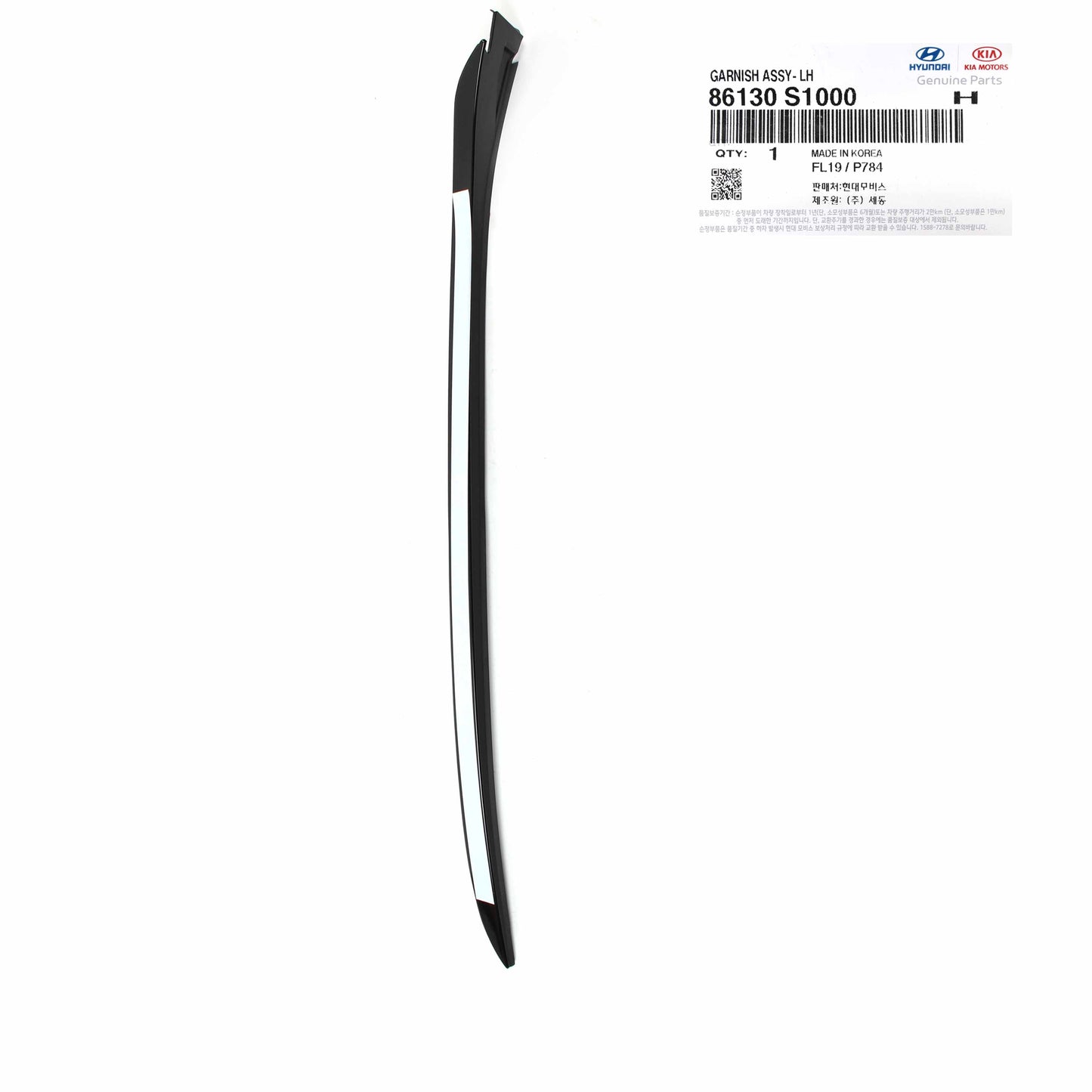 OEM Windshield Pillar Molding FRONT LEFT DRIVER for 19-20 Santa Fe 86130S1000