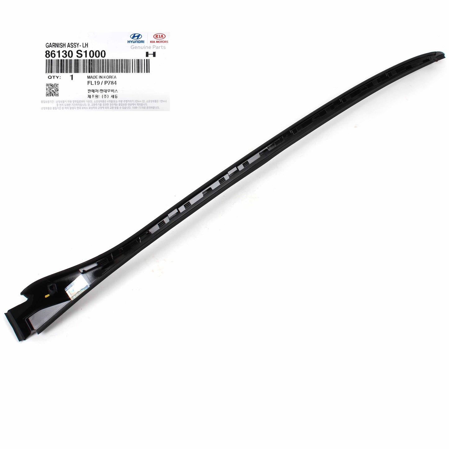OEM Windshield Pillar Molding FRONT LEFT DRIVER for 19-20 Santa Fe 86130S1000