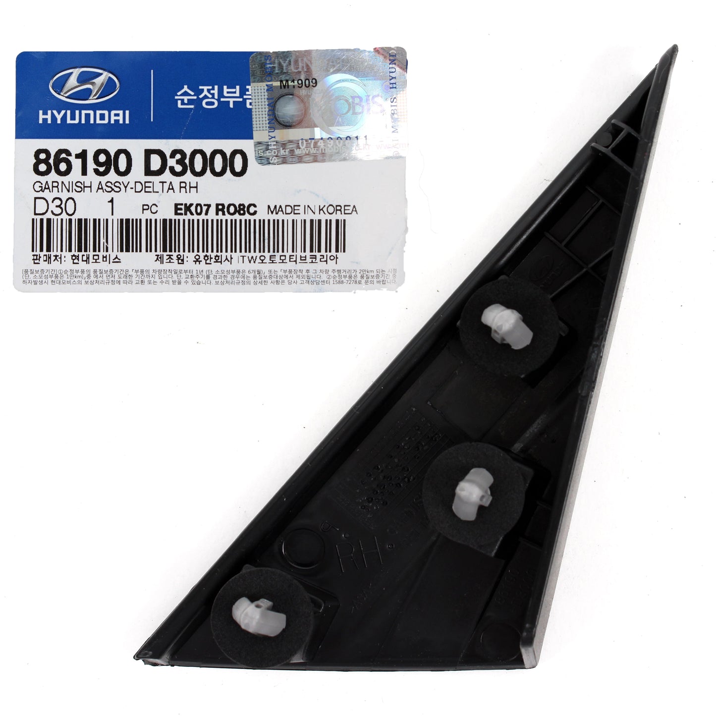 OEM Fender Pillar Trim Molding PASSENGER for 16-20 Hyundai Tucson 86190D3000