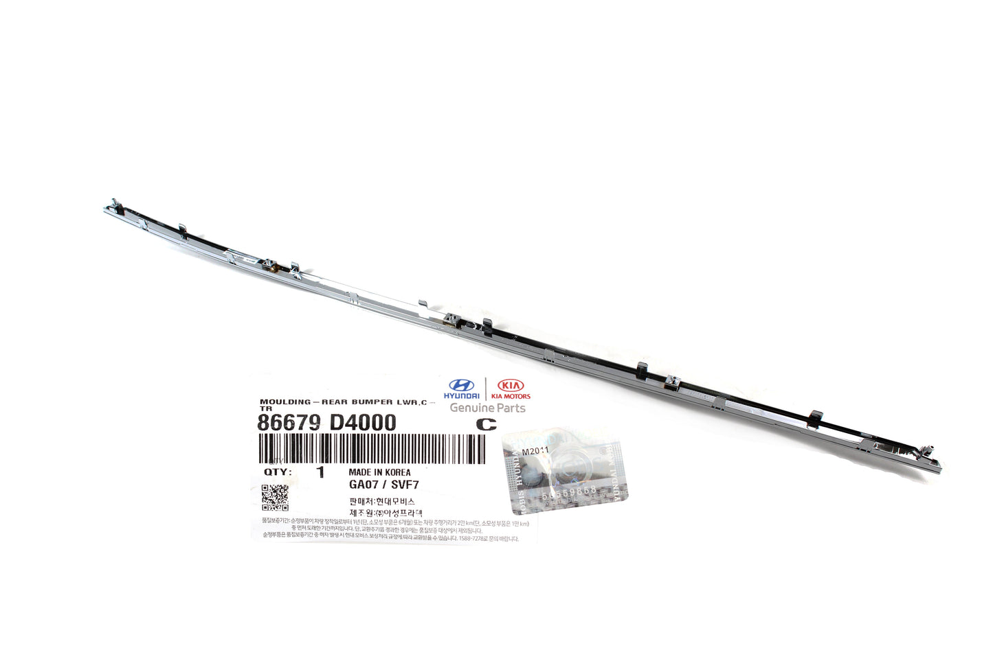 GENUINE Rear Bumper Center Molding for 2016 2018 Kia Optima EX LX S 86679D4000