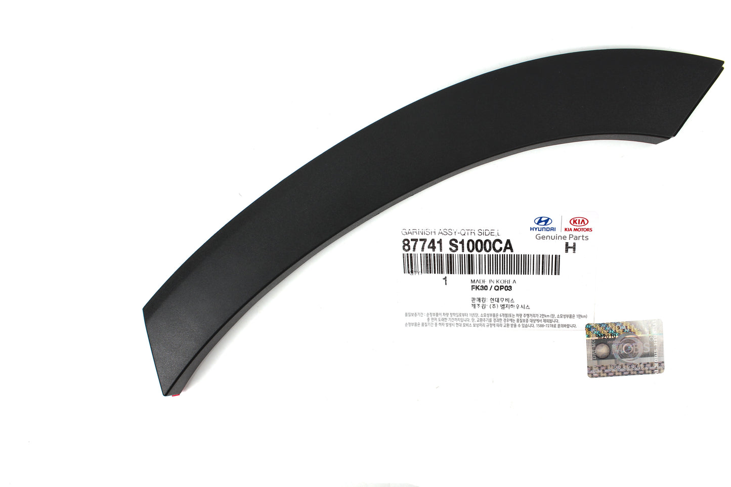 GENUINE Rear Fender Wheel Molding LEFT for 19-20 Hyundai Santa Fe 87741S1000CA