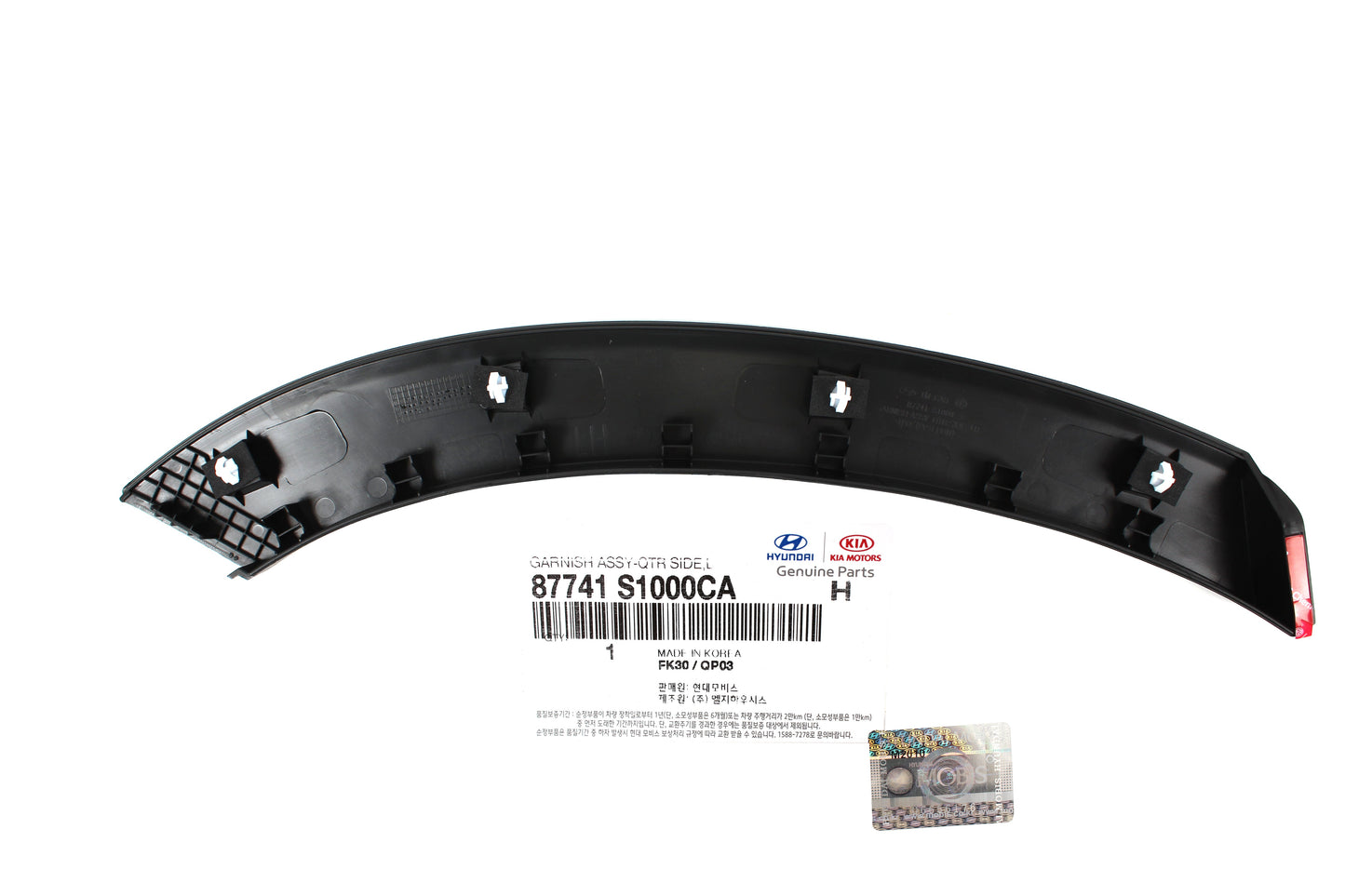 GENUINE Rear Fender Wheel Molding LEFT for 19-20 Hyundai Santa Fe 87741S1000CA