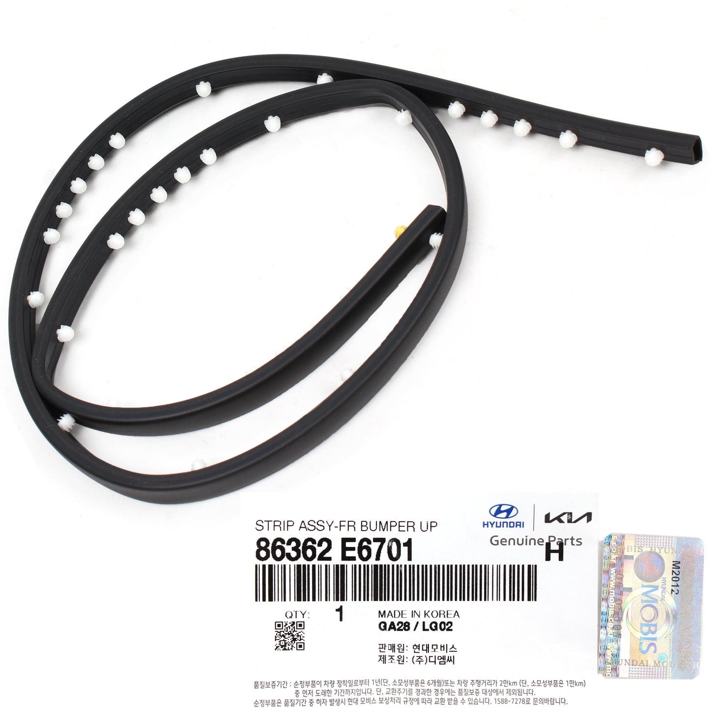 GENUINE Front Grille Upper Rubber Seal for 2018-2019 Hyundai Sonata 86362E6701