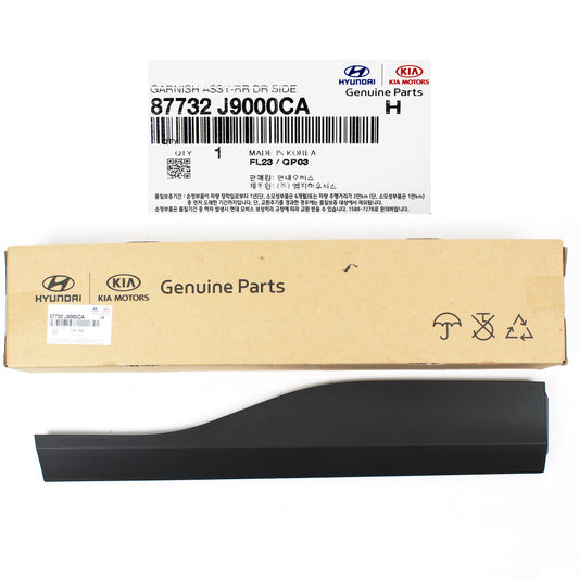 GENUINE Rear Door Lower Molding RIGHT for 2018-2020 Hyundai Kona 87732J9000CA