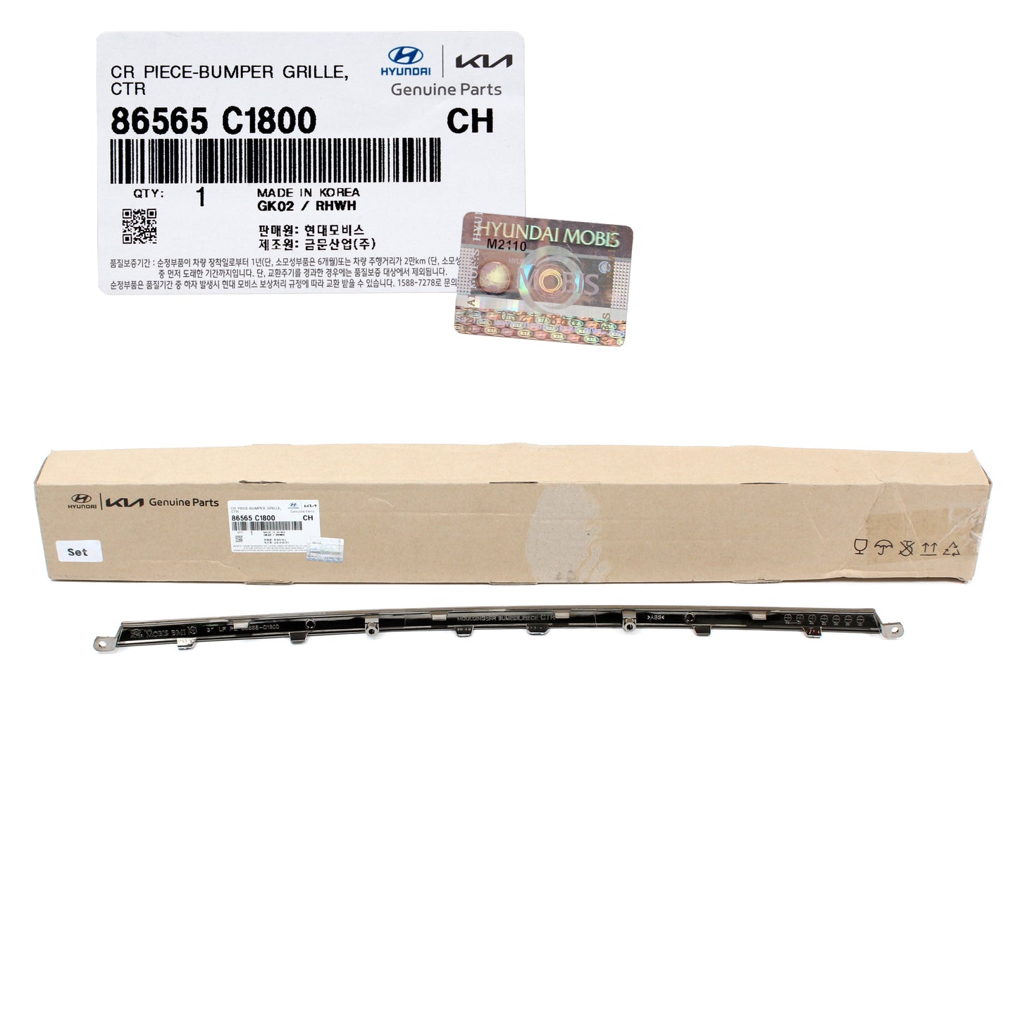 GENUINE Front Bumper Lower Center Molding for 18-19 Hyundai Sonata 86565C1800
