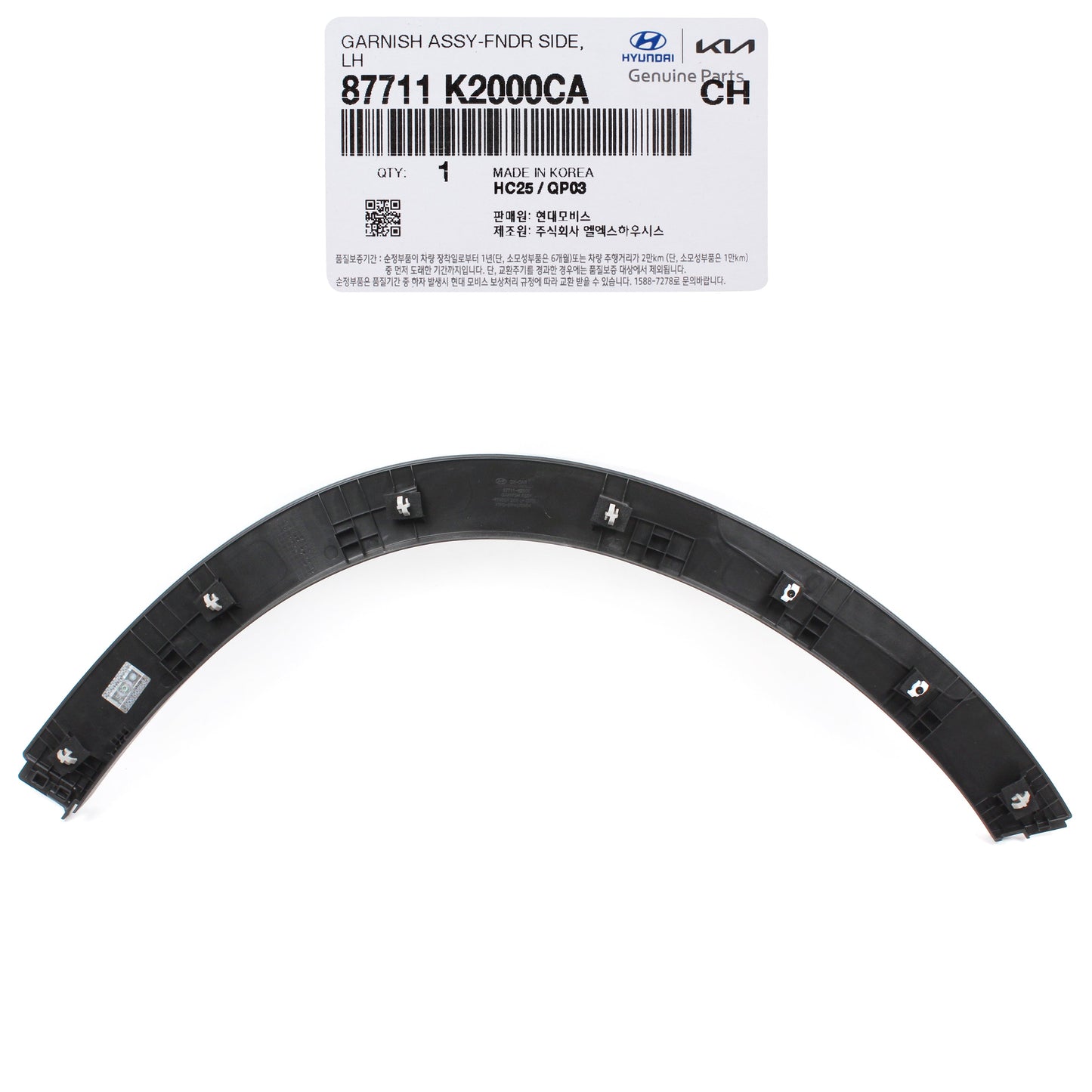 GENUINE Front Fender Wheel Molding LEFT for 20-22 Hyundai Venue 87711K2000CA
