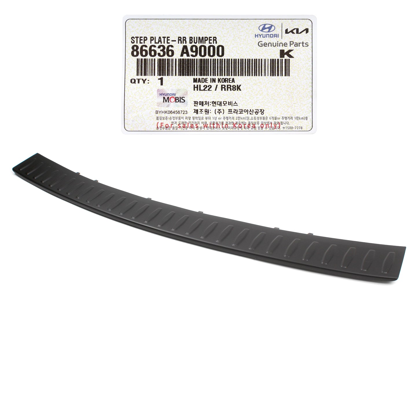 GENUINE Rear Bumper Step Plate Cover for 2015-2021 Kia Sedona 86636A9000