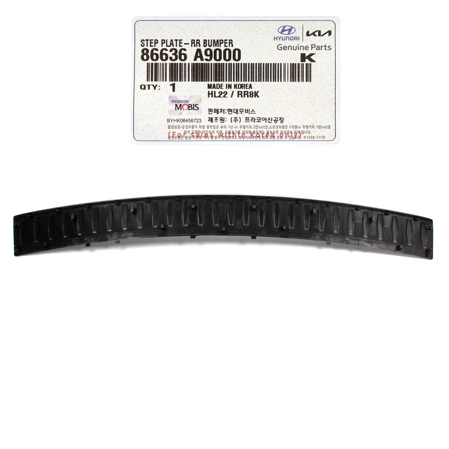 GENUINE Rear Bumper Step Plate Cover for 2015-2021 Kia Sedona 86636A9000