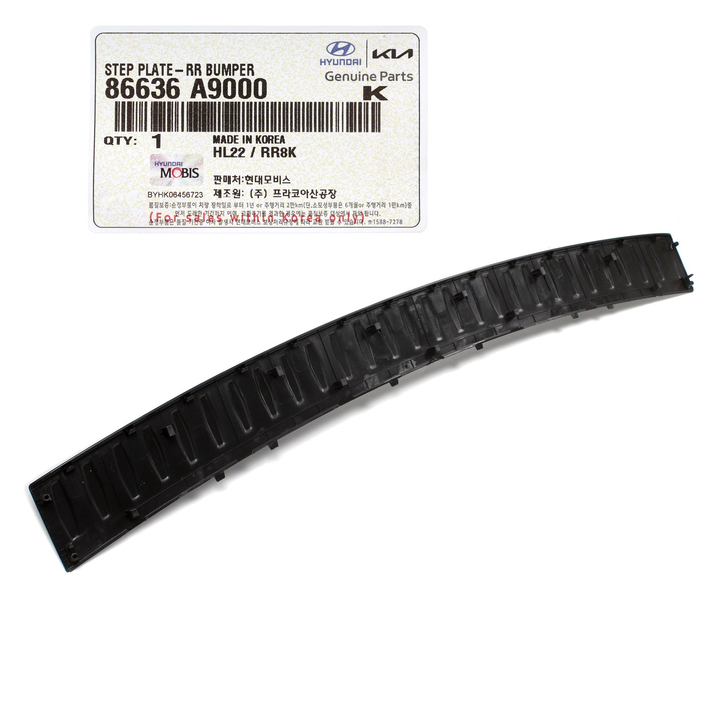GENUINE Rear Bumper Step Plate Cover for 2015-2021 Kia Sedona 86636A9000