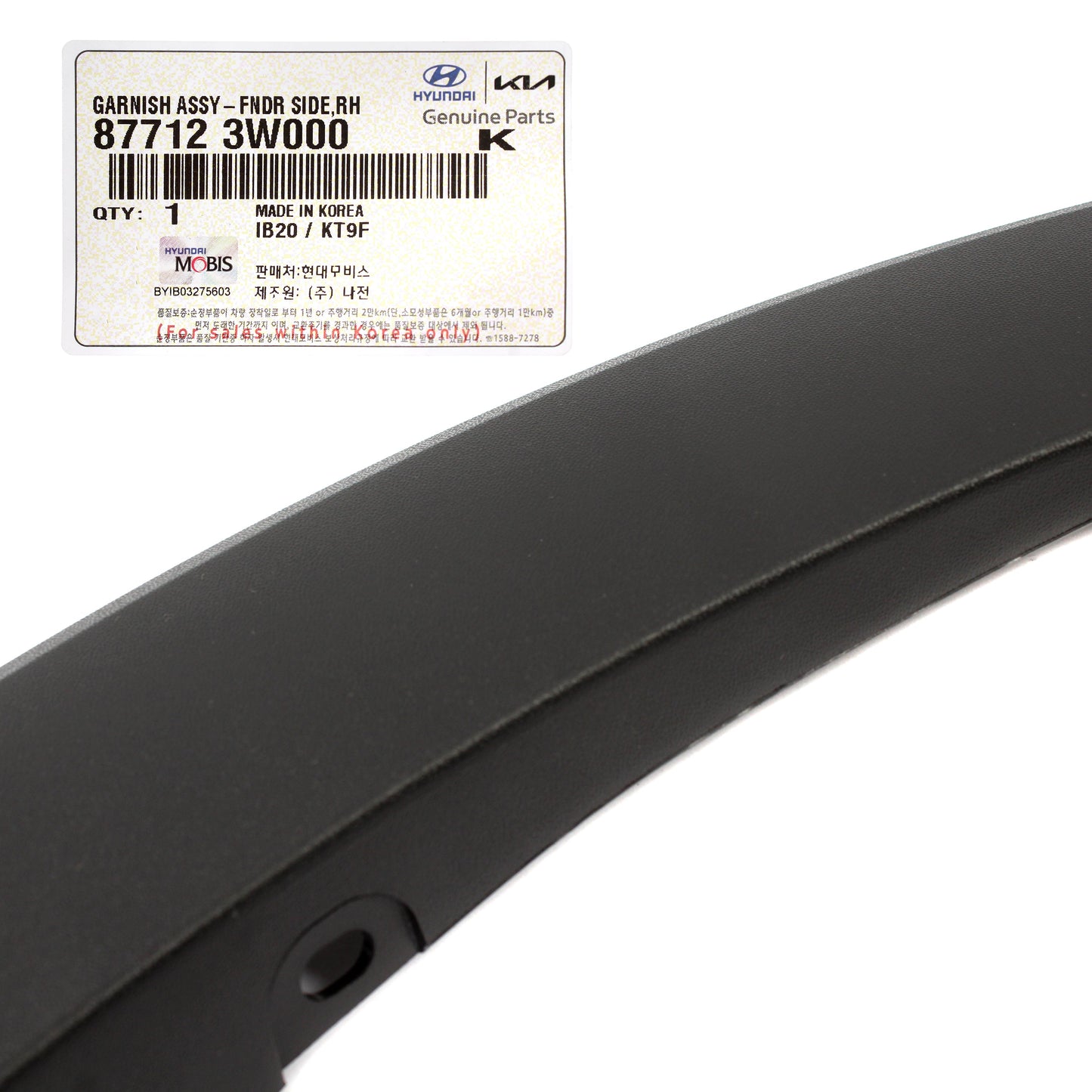 GENUINE FRONT Fender Flare Molding RIGHT RH for 11-16 Kia Sportage 877123W000