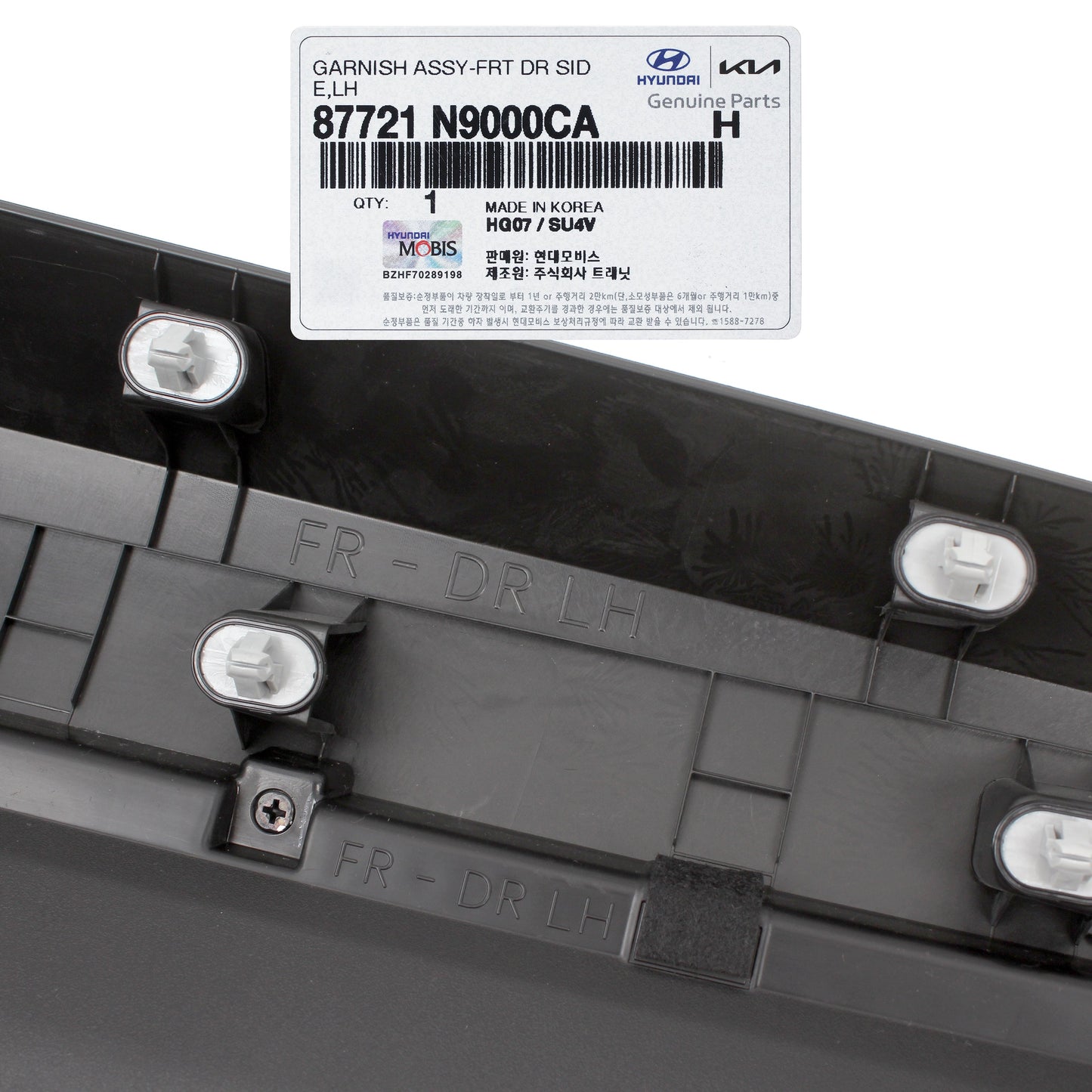 GENUINE Front Door Side Molding LEFT LH for 22-23 Hyundai Tucson 87721N9000CA