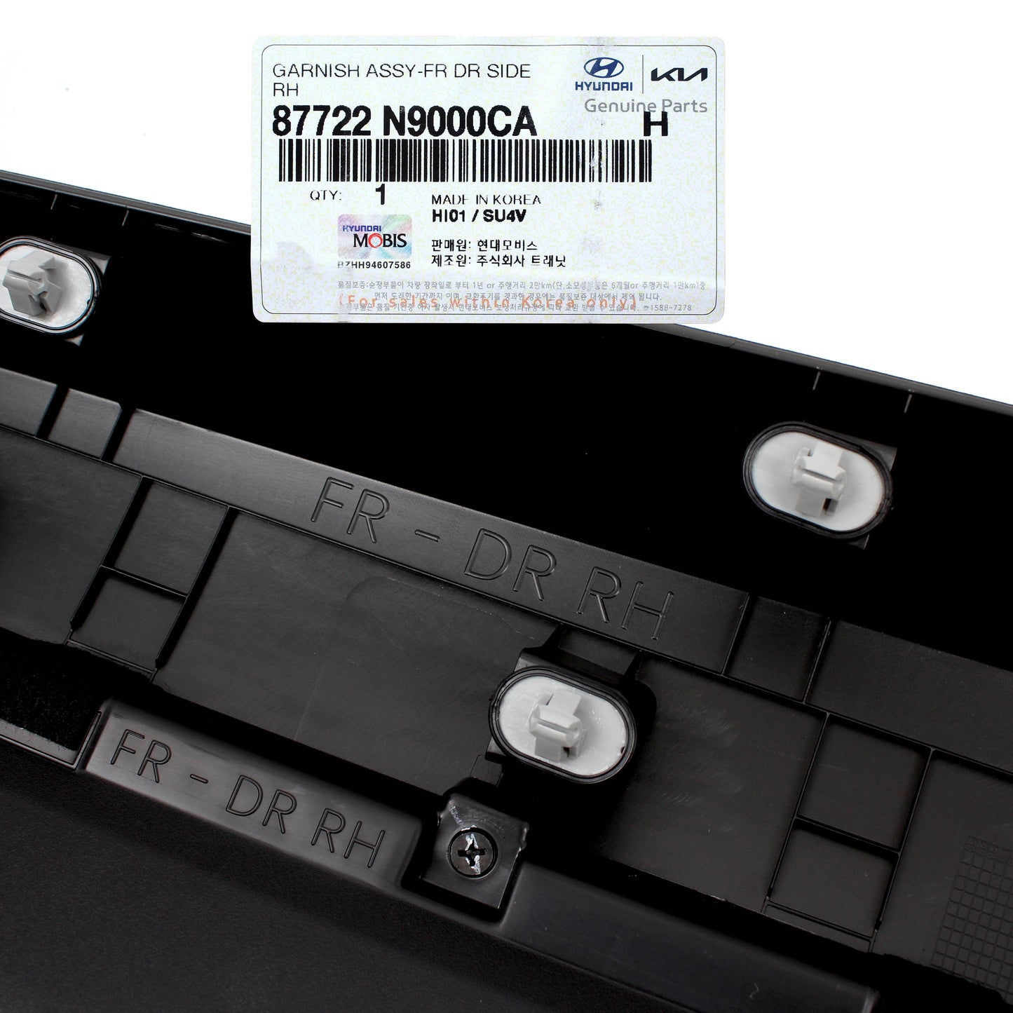 GENUINE Front Door Side Molding RIGHT RH for 22-23 Hyundai Tucson 87722N9000CA