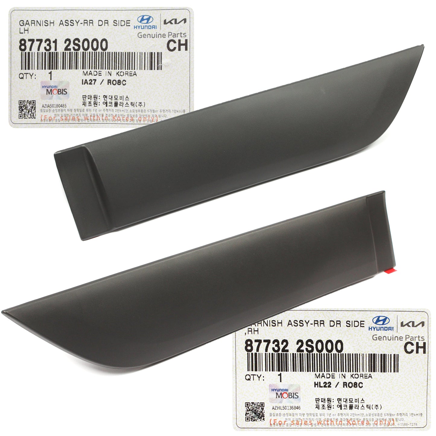 GENUINE Rear Door Side Molding RIGHT RH for 10-15 Hyundai Tucson 877322S000