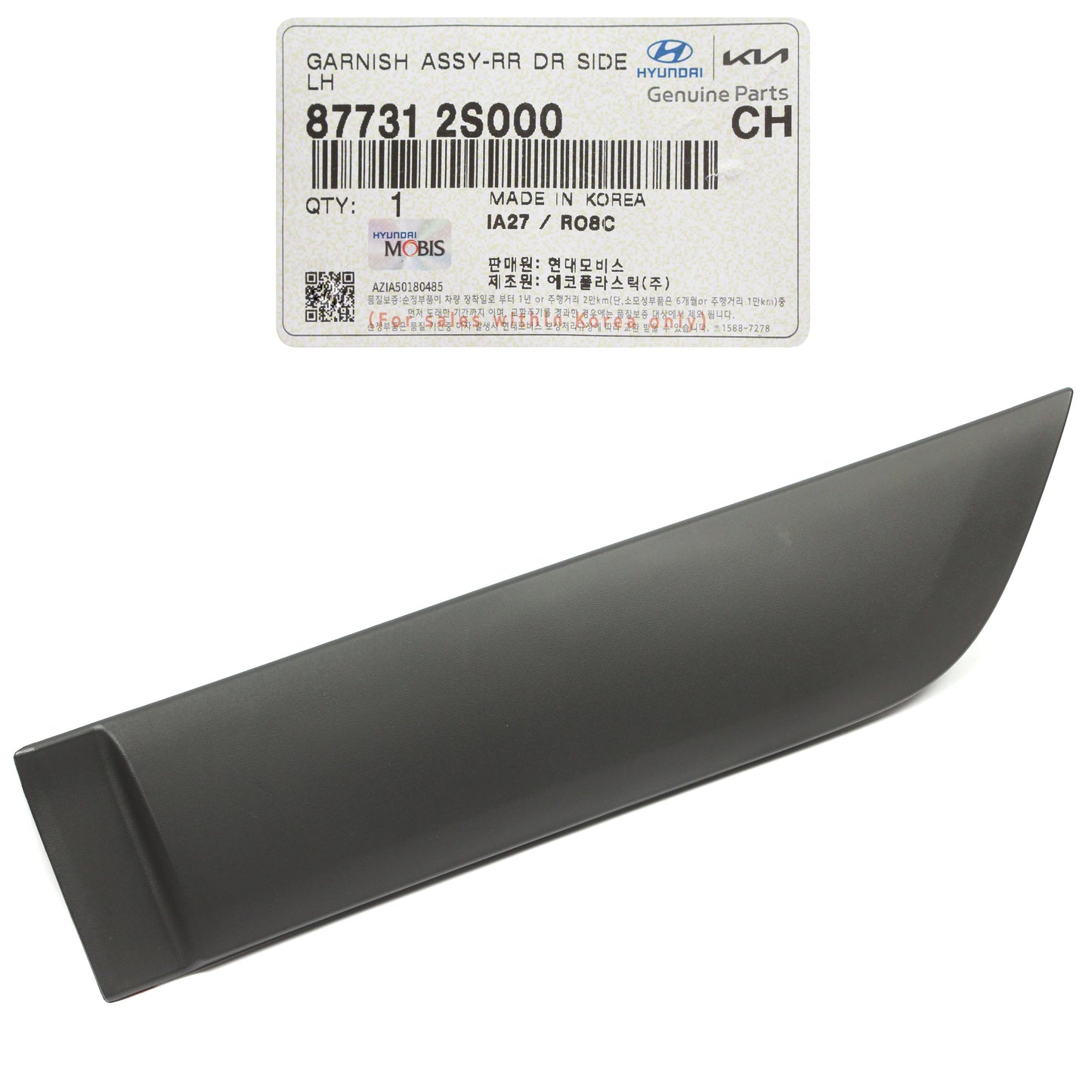 GENUINE Rear Door Side Molding RIGHT RH for 10-15 Hyundai Tucson 877322S000
