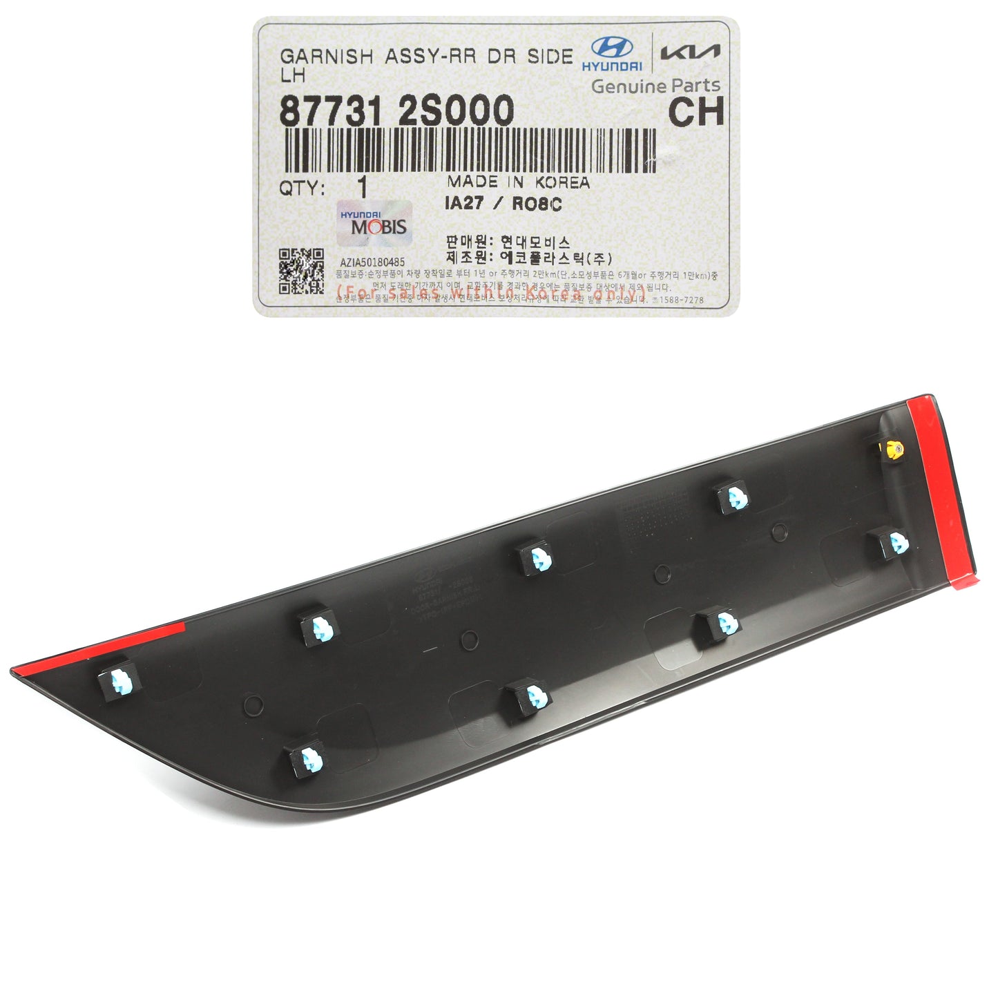 GENUINE Rear Door Side Molding RIGHT RH for 10-15 Hyundai Tucson 877322S000