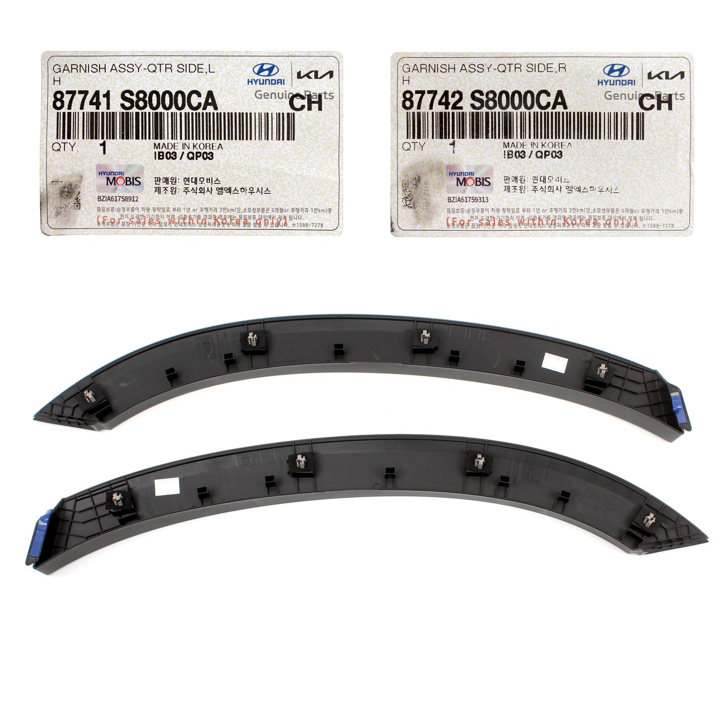 GENUINE Rear Fender Molding RIGHT for 2020-2022 Hyundai Palisade 87742S8000CA
