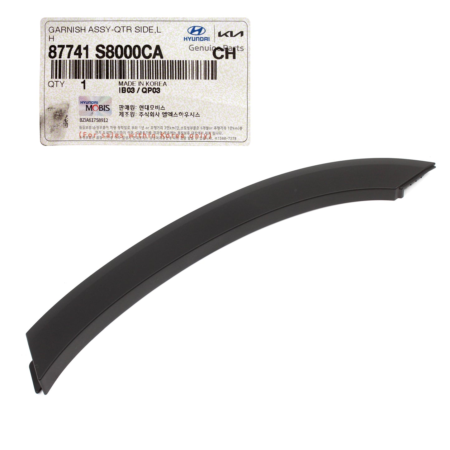 GENUINE Rear Fender Molding RIGHT for 2020-2022 Hyundai Palisade 87742S8000CA