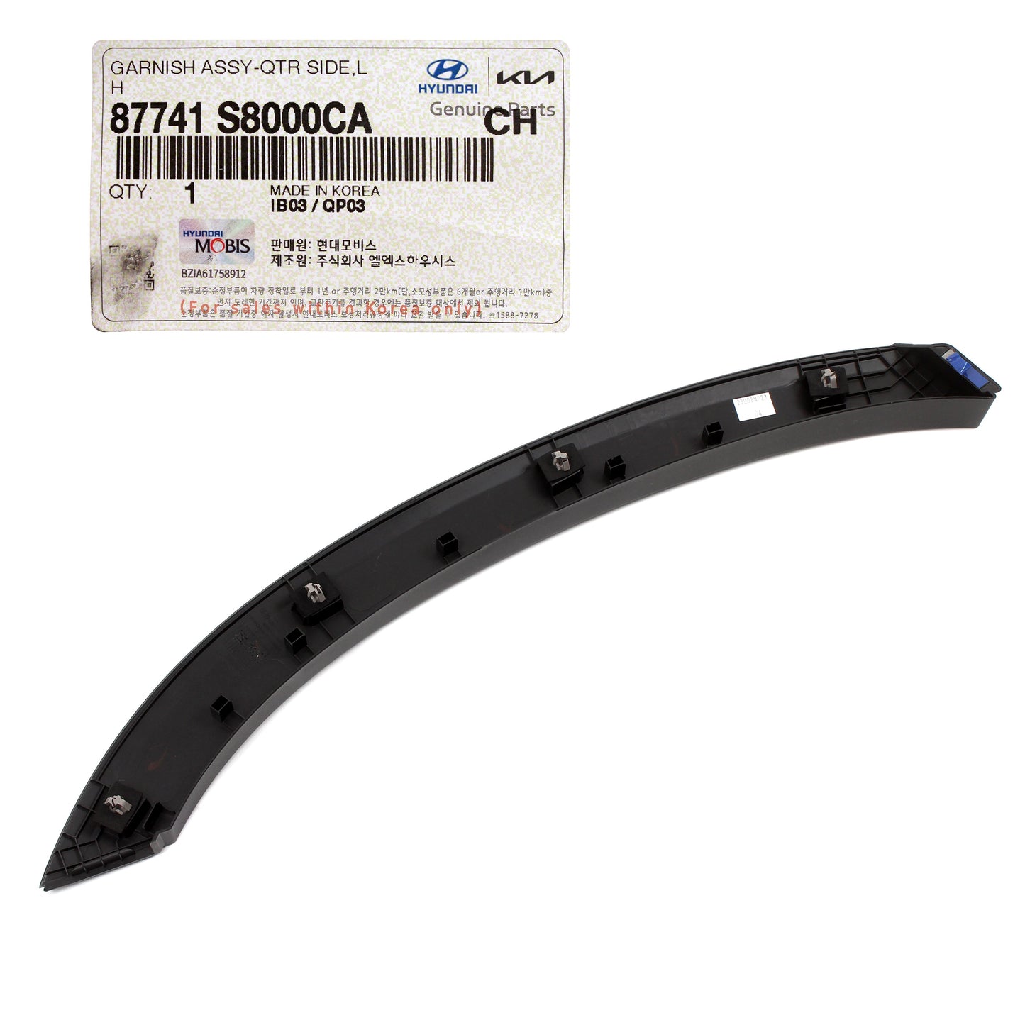 GENUINE Rear Fender Molding RIGHT for 2020-2022 Hyundai Palisade 87742S8000CA