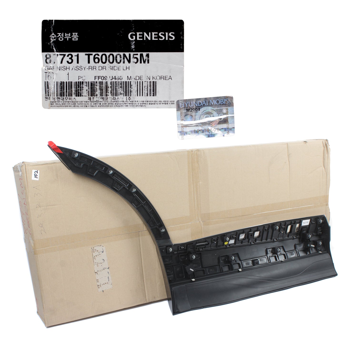 GENUINE Rear Door Lower Molding LEFT for 2021-2023 GENESIS GV80 87731T6000N5M