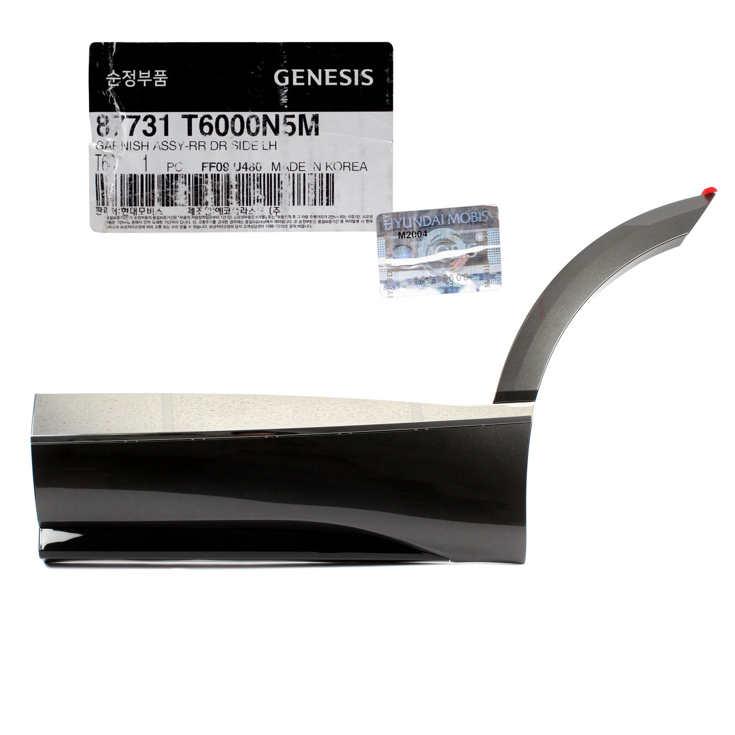 GENUINE Rear Door Lower Molding LEFT for 2021-2023 GENESIS GV80 87731T6000N5M