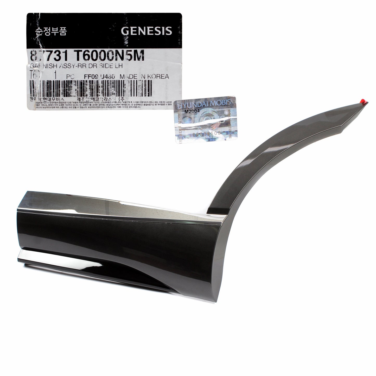 GENUINE Rear Door Lower Molding LEFT for 2021-2023 GENESIS GV80 87731T6000N5M