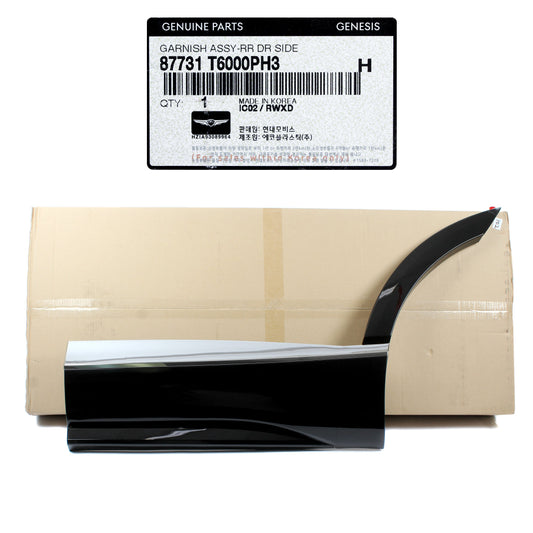 GENUINE Rear Door Lower Molding LEFT for 2021-2023 GENESIS GV80 87731T6000PH3
