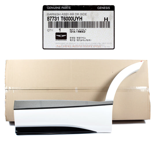 GENUINE Rear Door Lower Molding LEFT for 2021-2023 GENESIS GV80 87731T6000UYH