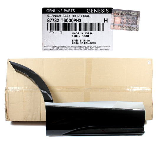 GENUINE Rear Door Lower Molding RIGHT for 2021-2023 GENESIS GV80 87732T6000PH3