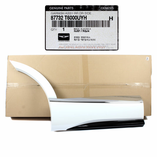 GENUINE Rear Door Lower Molding RIGHT for 2021-2023 GENESIS GV80 87732T6000UYH