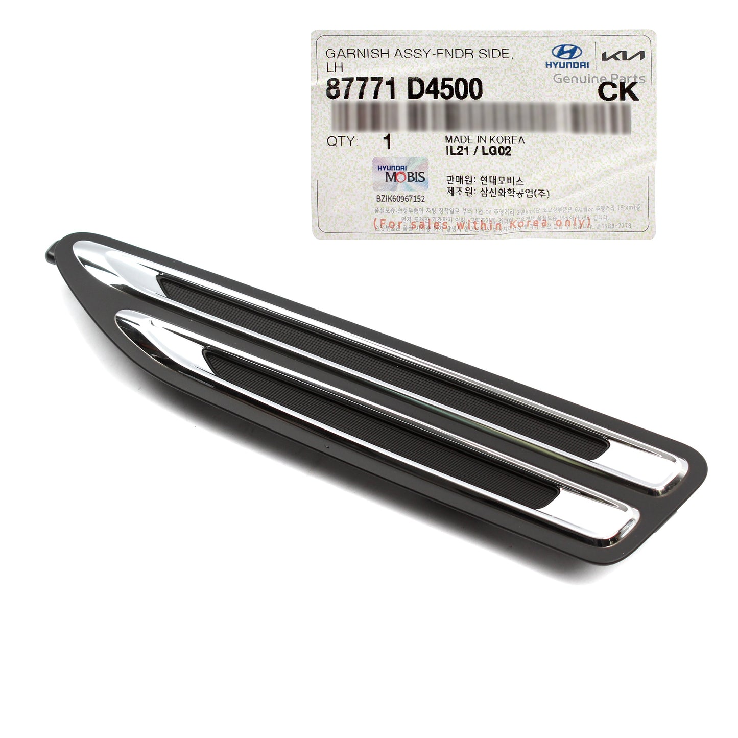 OEM Front Fender Vent Grille Molding LEFT for 2019-2020 Kia Optima 87771D4500