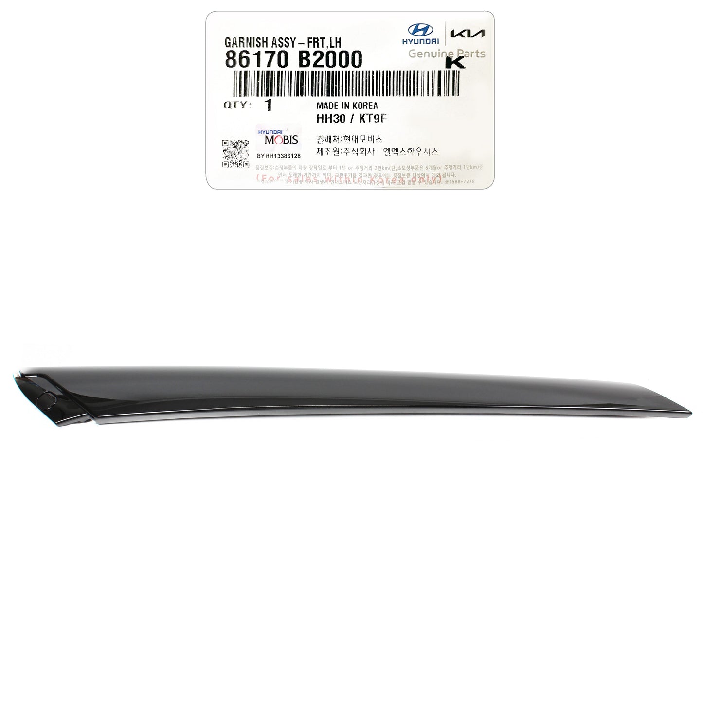 GENUINE Windshield Pillar Molding LEFT for 2014-2019 Kia Soul 86170B2000