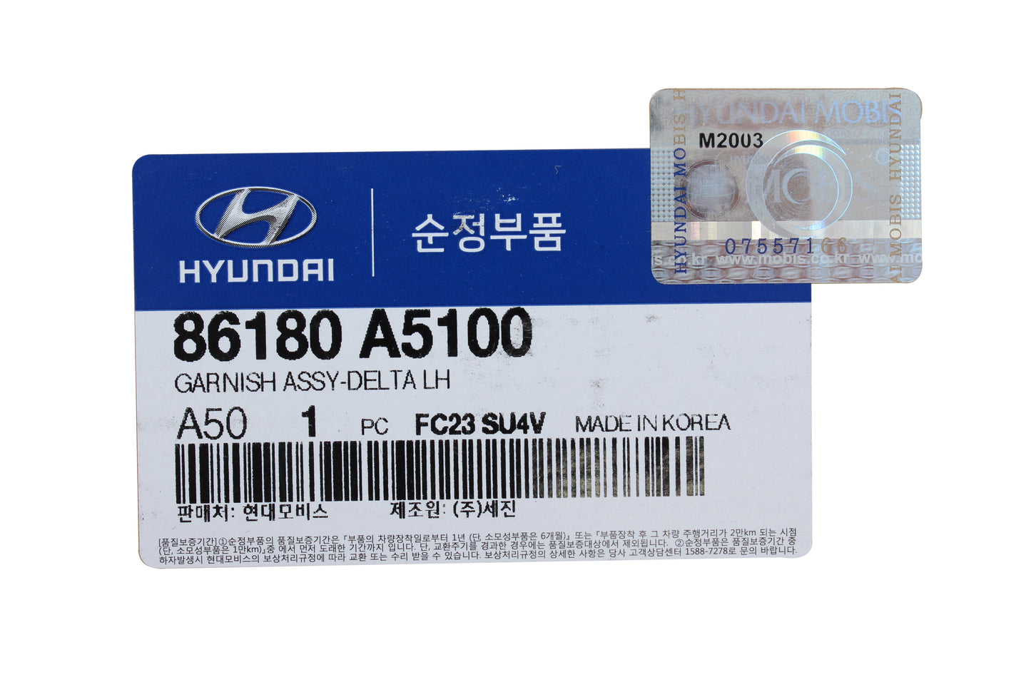 GENUINE Fender Pillar Molding LEFT for 13-17 Hyundai Elantra GT 86180A5100