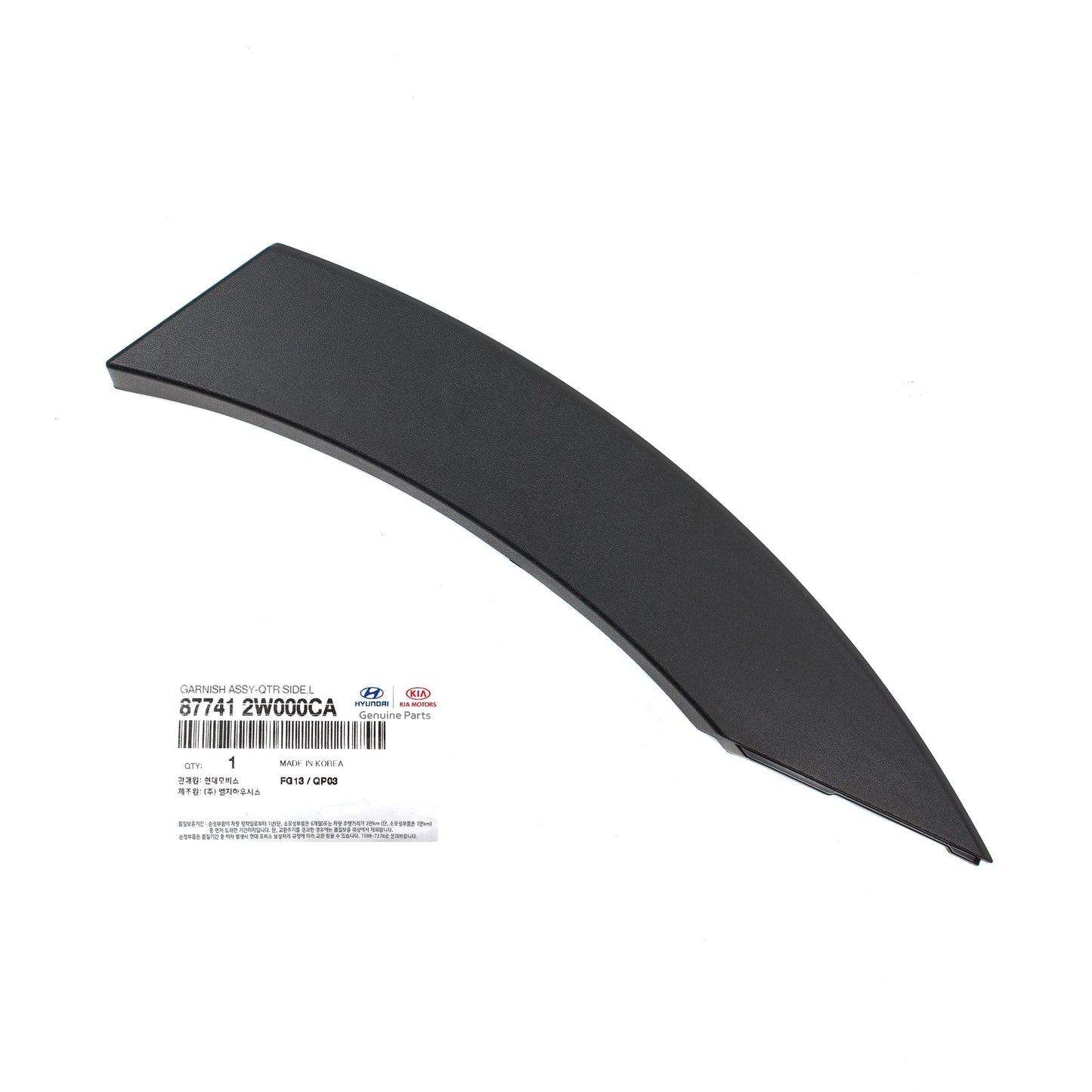 GENUINE Rear Fender Molding LEFT for 13-18 Hyundai Santa Fe Sport 877412W000CA