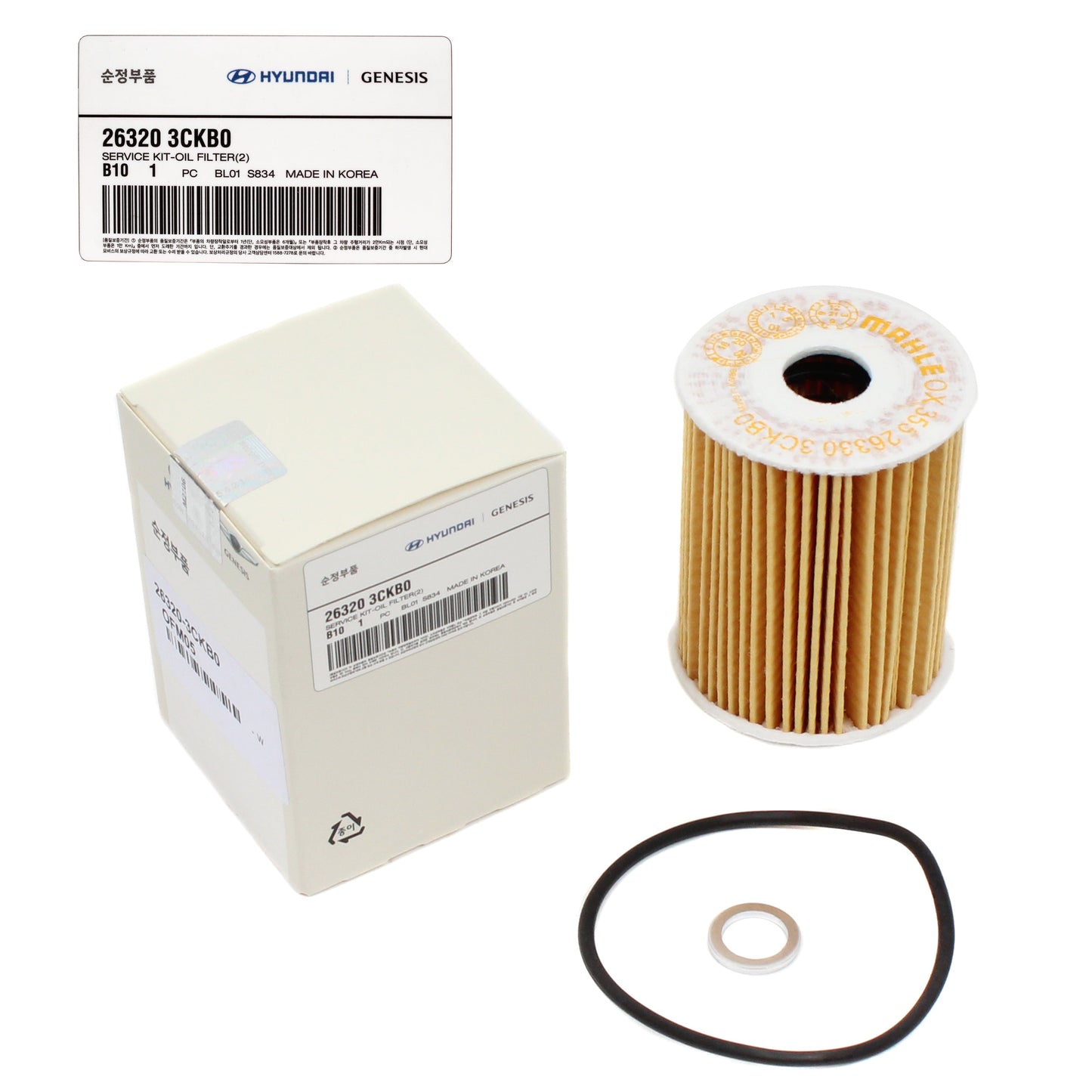 OEM Oil Filter for 2014-23 Genesis Hyundai Kia 3.3L 3.8L 263203CKB0