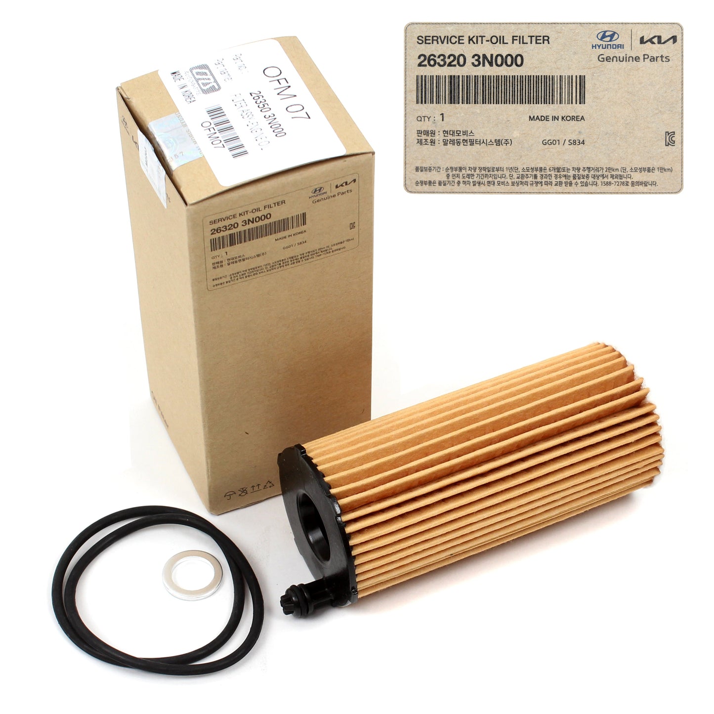 GENUINE Oil Filter for 21-23 GENESIS G80 GV70 GV80 Carnival 3.5L 263203N000