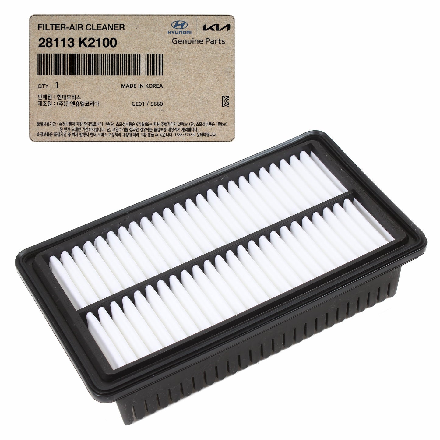 GENUINE Air Cleaner Filter for 2020-2023 Hyundai Venue 28113K2100
