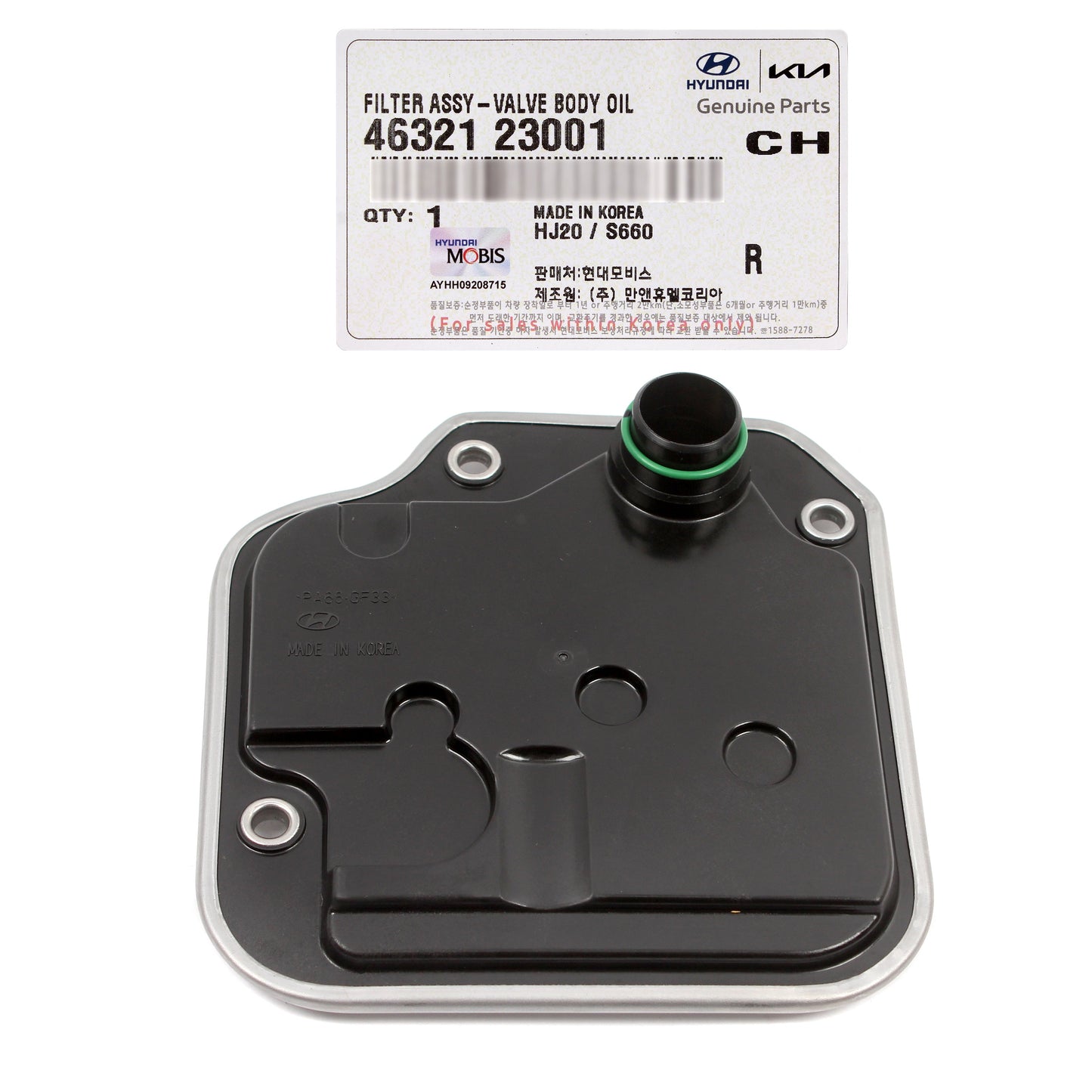 GENUINE Valve Body Filter for Elantra Forte / Koup Soul Spectra 4632123001